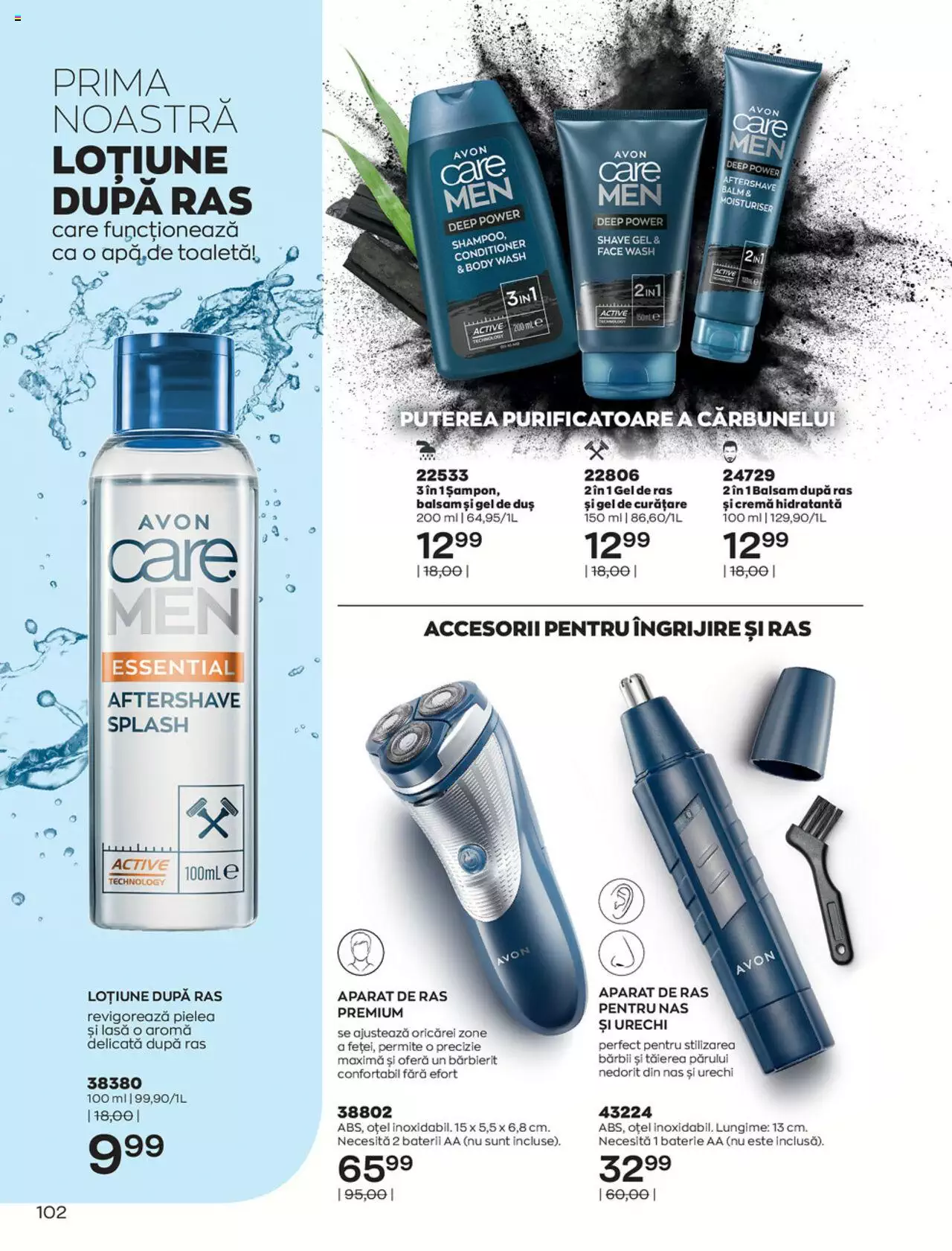 Catalog Avon 1 August - 1 Septembrie 2021 | Pagina 104