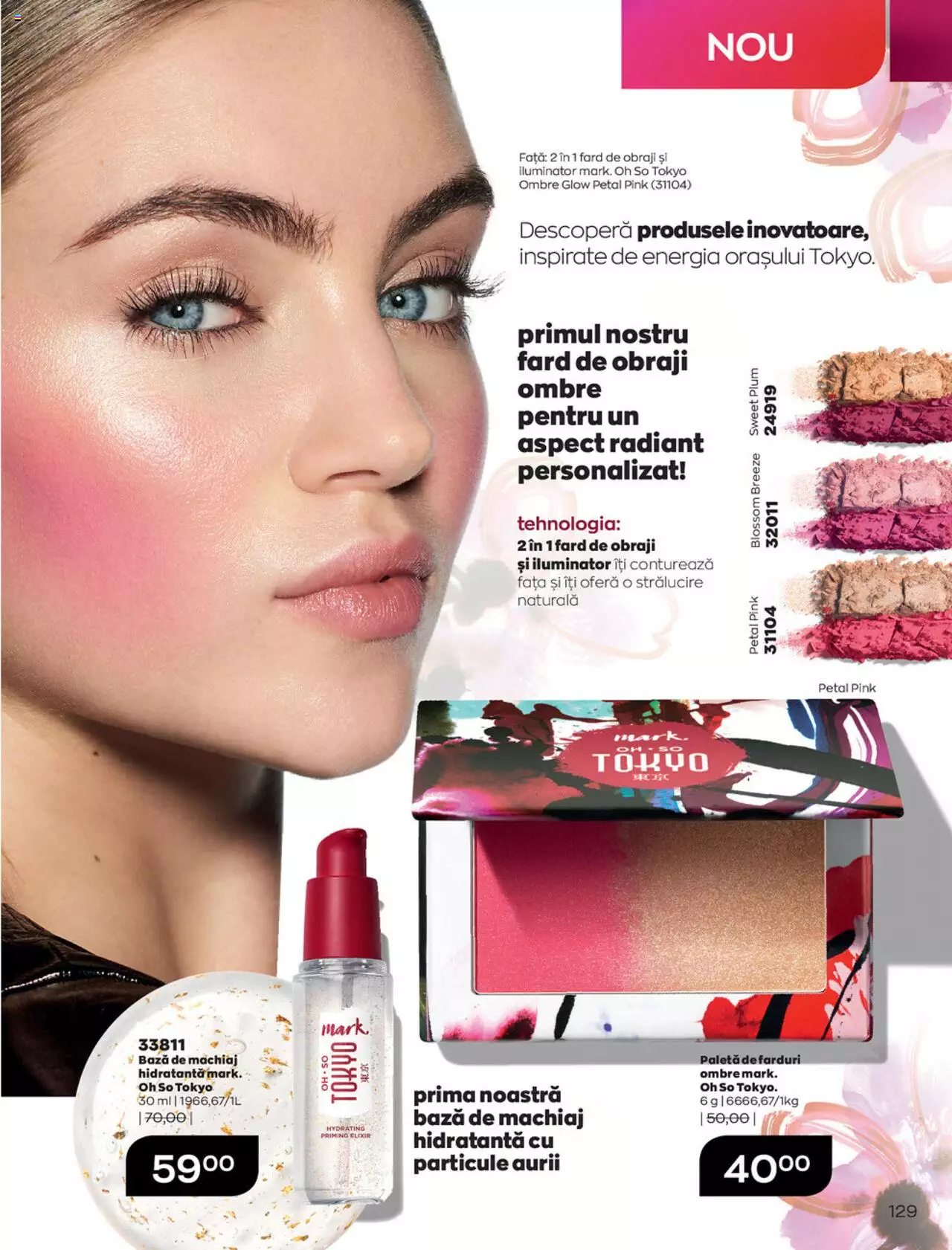 Catalog Avon 1 August - 1 Septembrie 2021 | Pagina 131