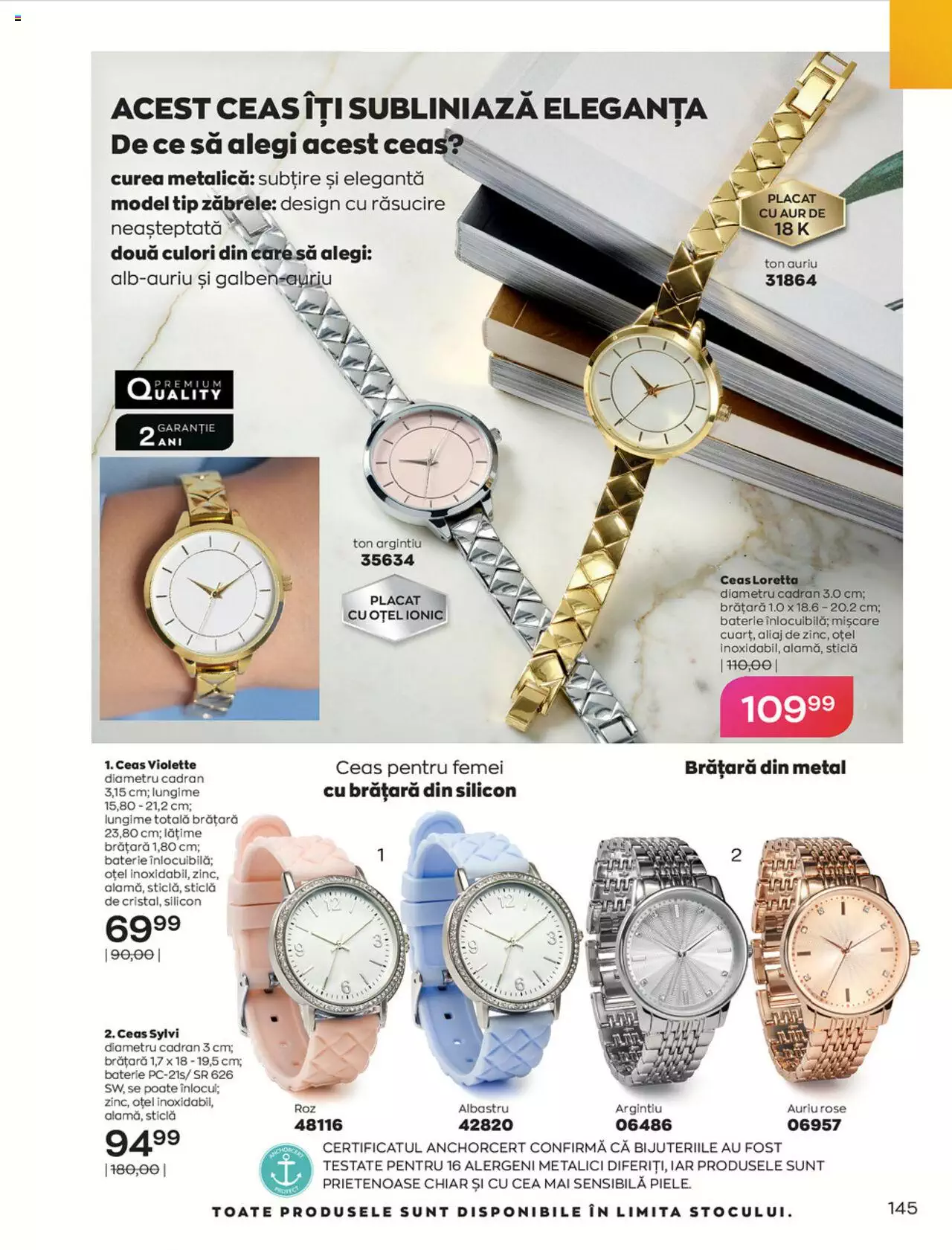 Catalog Avon 1 August - 1 Septembrie 2021 | Pagina 147