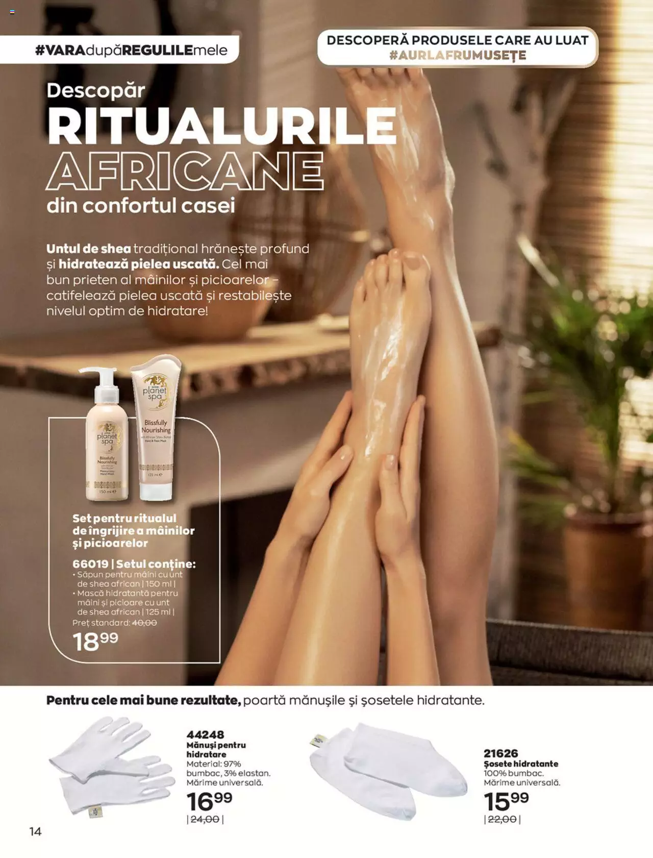 Catalog Avon 1 August - 1 Septembrie 2021 | Pagina 16
