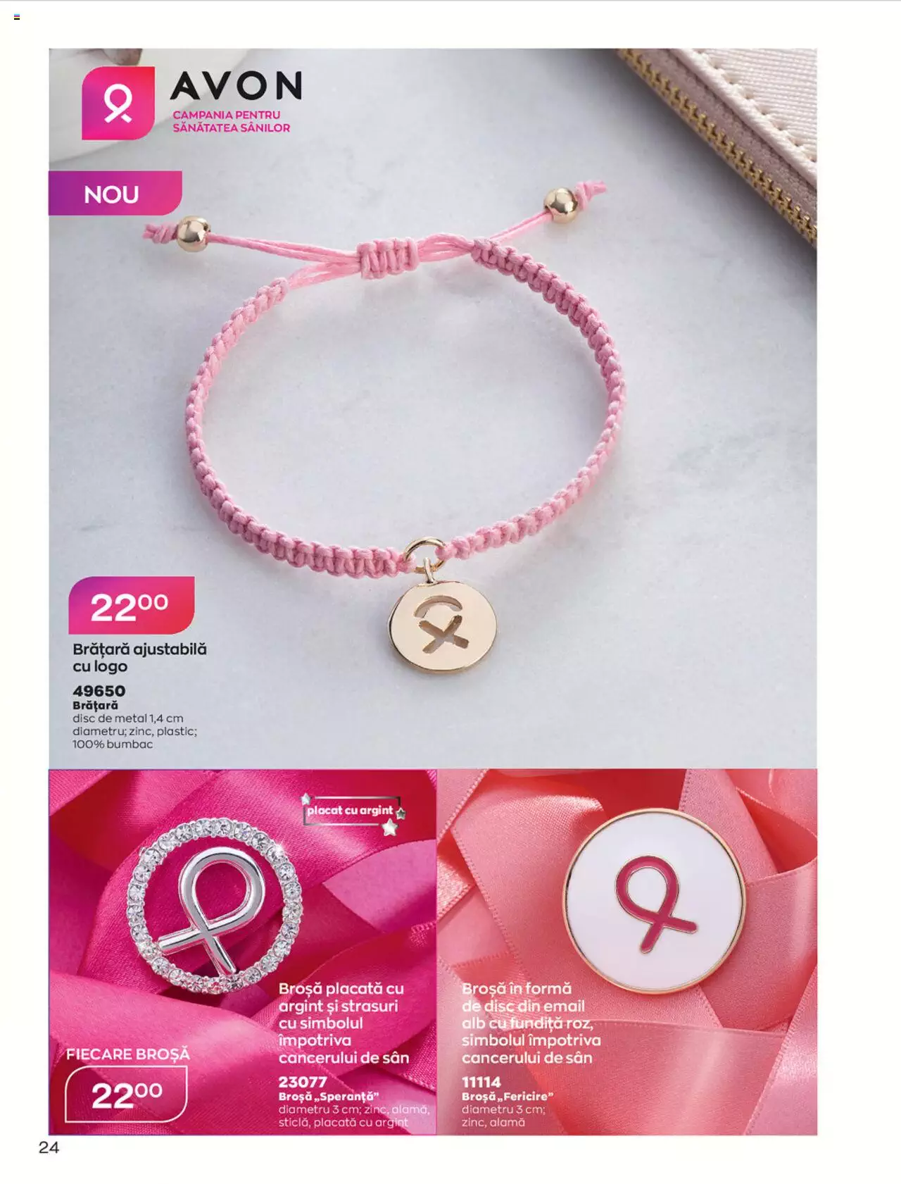 Catalog Avon 1 August - 1 Septembrie 2021 | Pagina 26