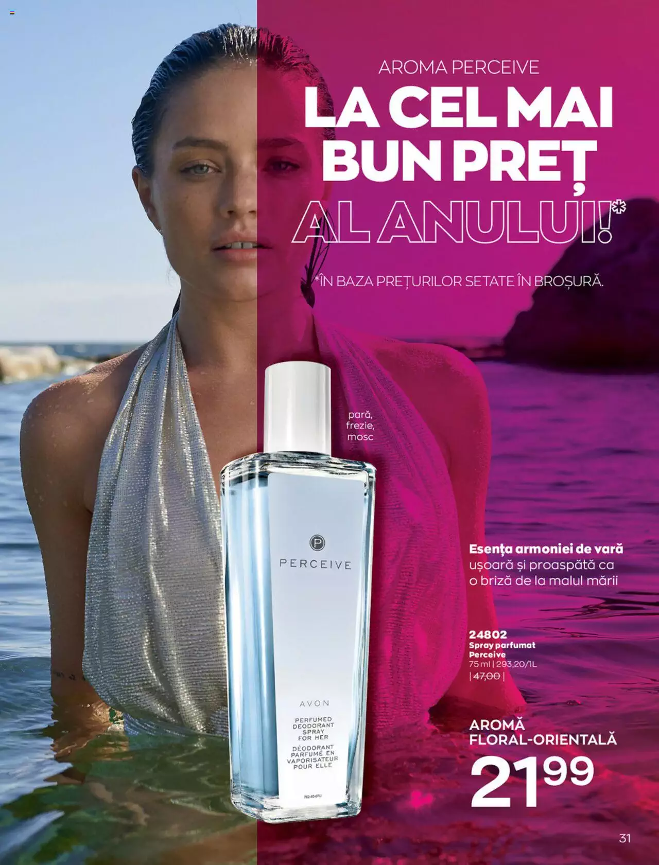Catalog Avon 1 August - 1 Septembrie 2021 | Pagina 33