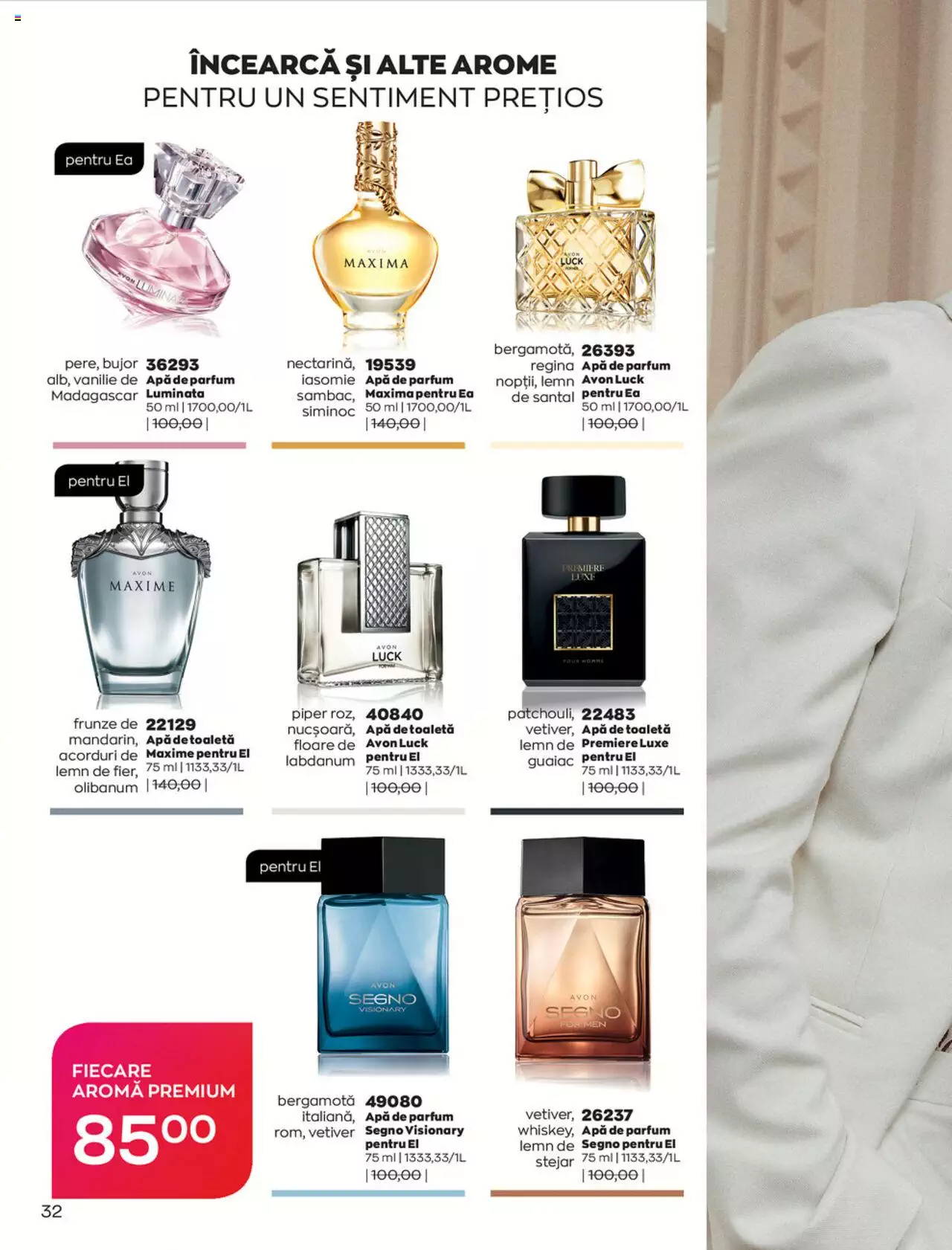 Catalog Avon 1 August - 1 Septembrie 2021 | Pagina 34