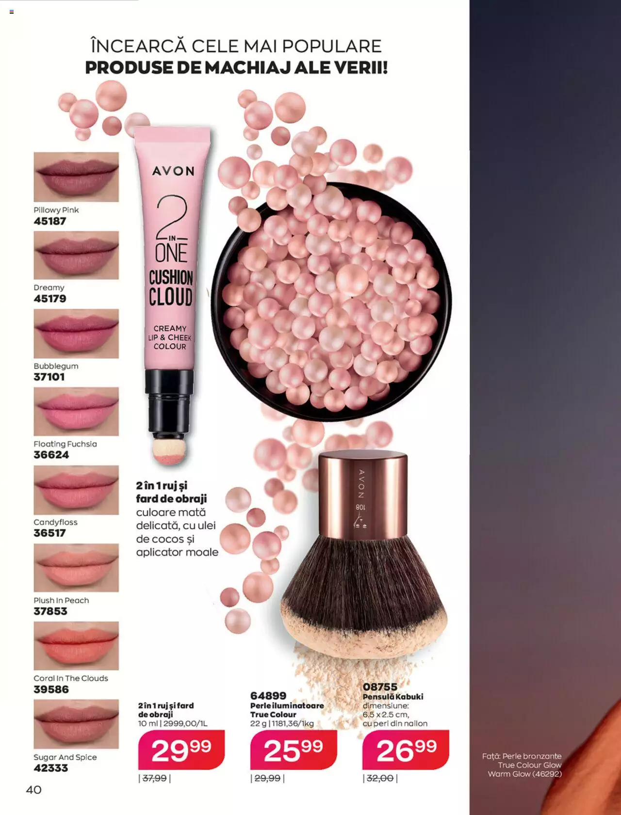 Catalog Avon 1 August - 1 Septembrie 2021 | Pagina 42