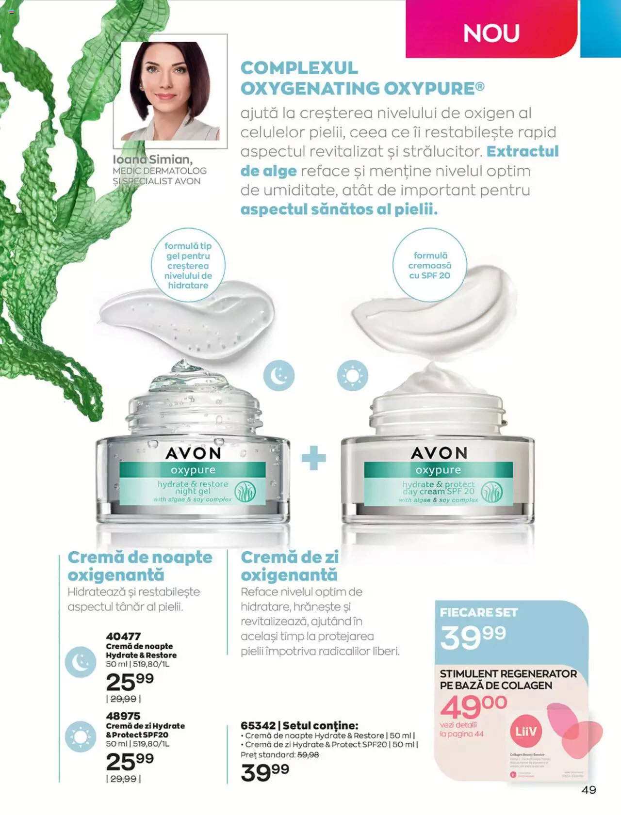 Catalog Avon 1 August - 1 Septembrie 2021 | Pagina 51