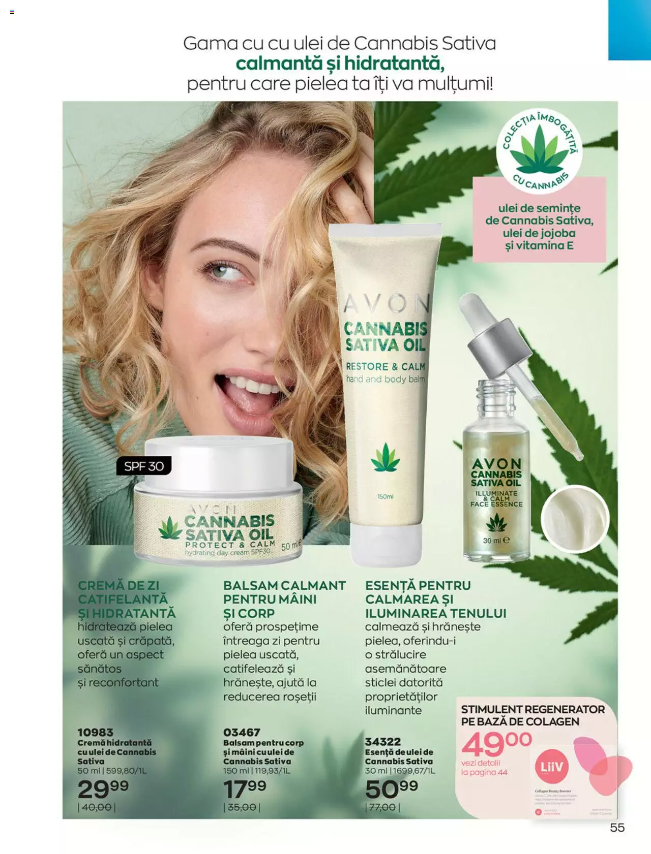 Catalog Avon 1 August - 1 Septembrie 2021 | Pagina 57