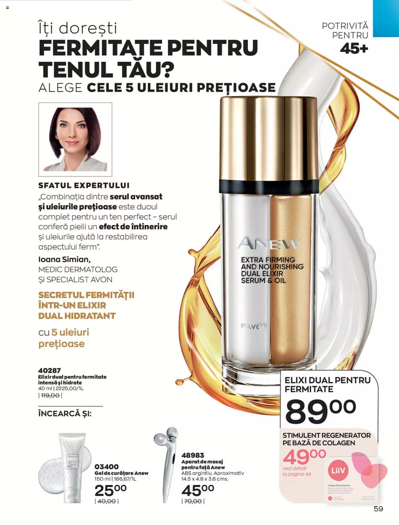 Catalog Avon 1 August - 1 Septembrie 2021 | Pagina 61