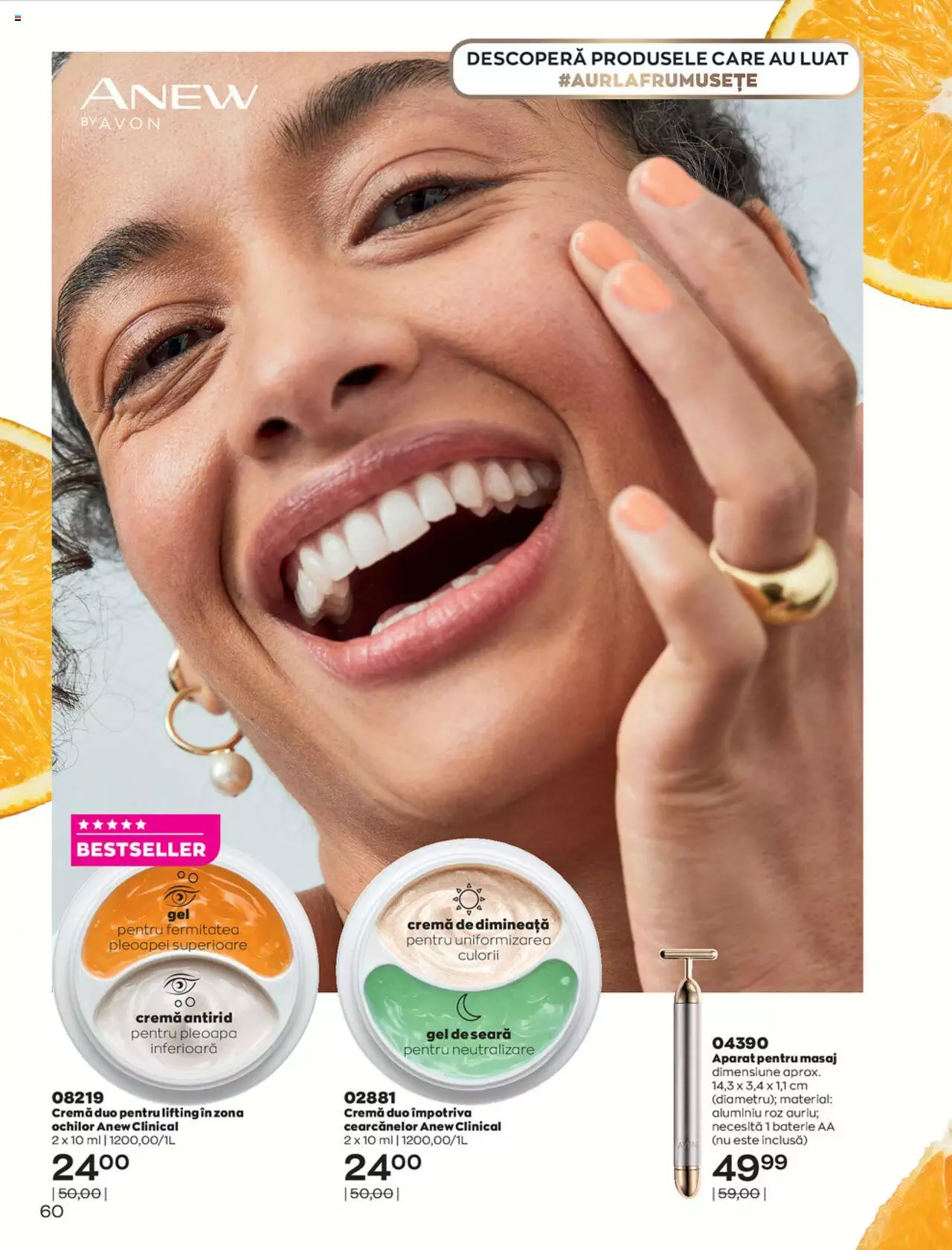 Catalog Avon 1 August - 1 Septembrie 2021 | Pagina 62
