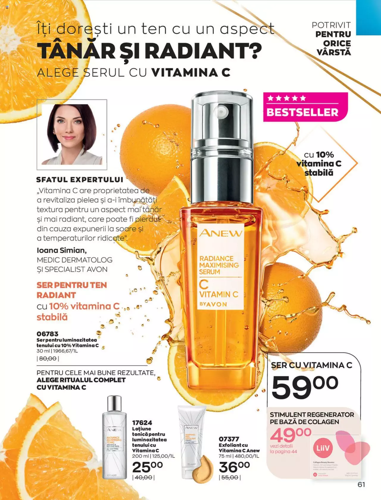Catalog Avon 1 August - 1 Septembrie 2021 | Pagina 63