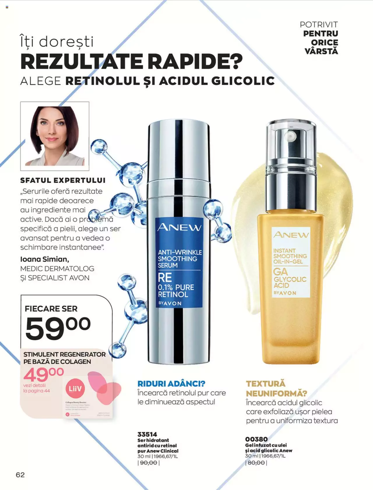 Catalog Avon 1 August - 1 Septembrie 2021 | Pagina 64
