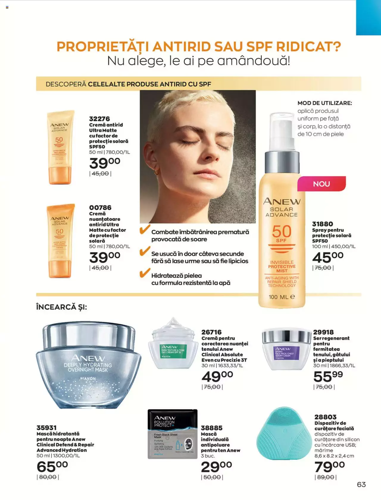 Catalog Avon 1 August - 1 Septembrie 2021 | Pagina 65