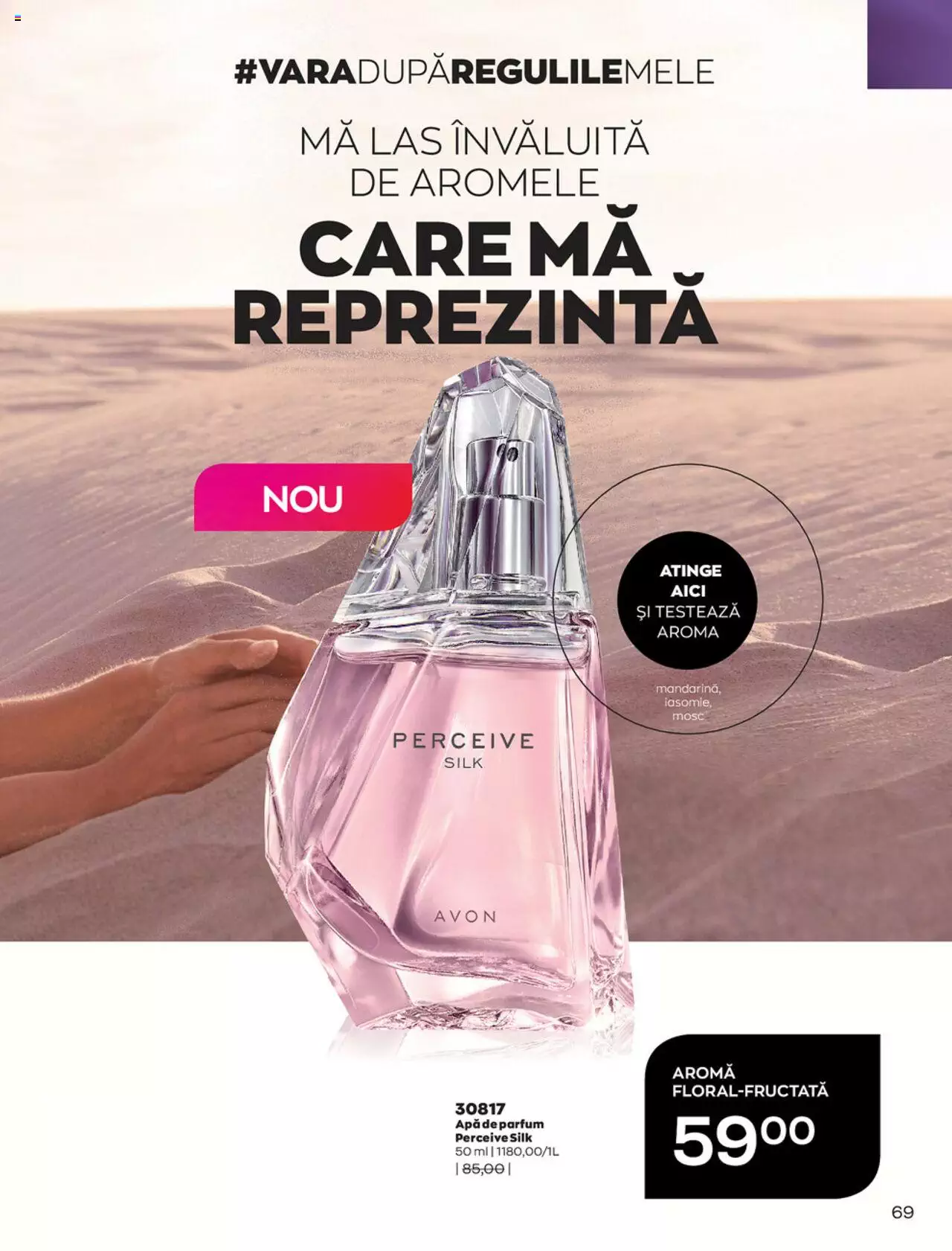 Catalog Avon 1 August - 1 Septembrie 2021 | Pagina 71