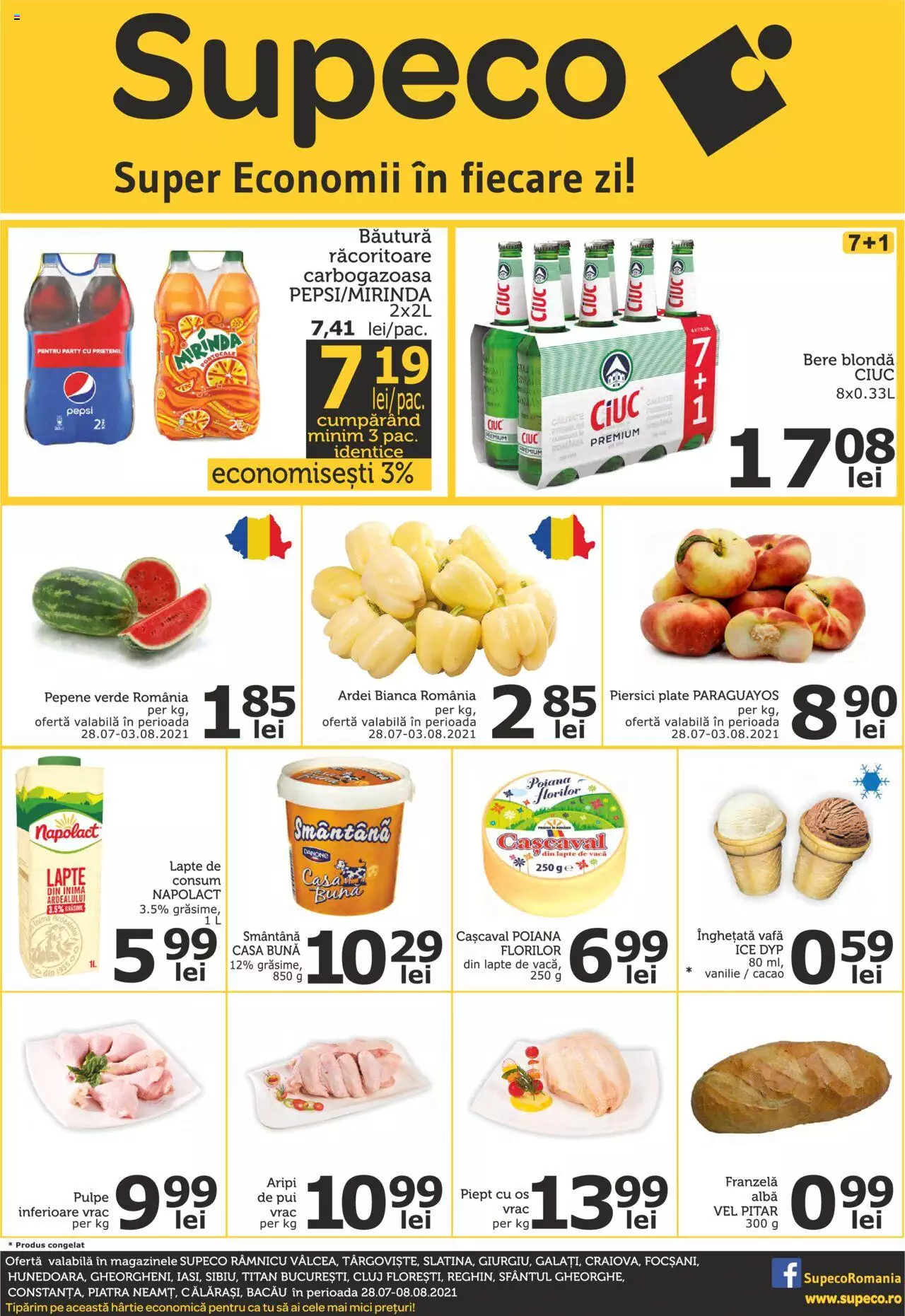 Catalog Supeco 28 Iulie - 9 August 2021 | Pagina 1