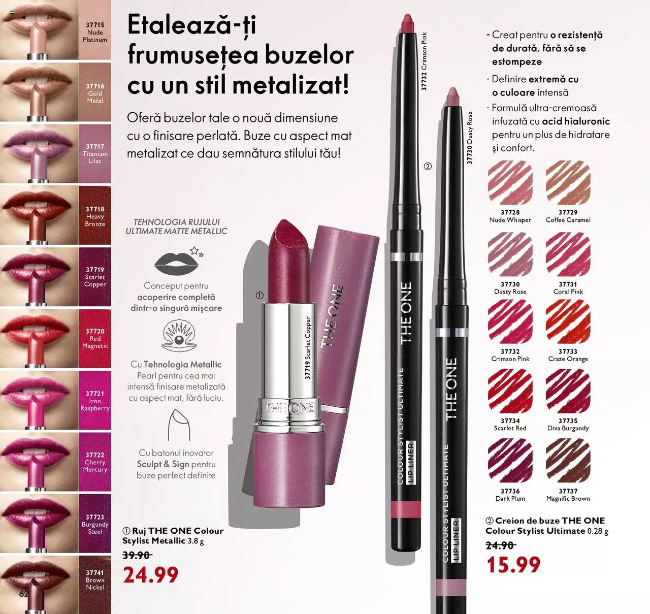 Catalog Oriflame 3 - 24 August 2021 | Pagina 62