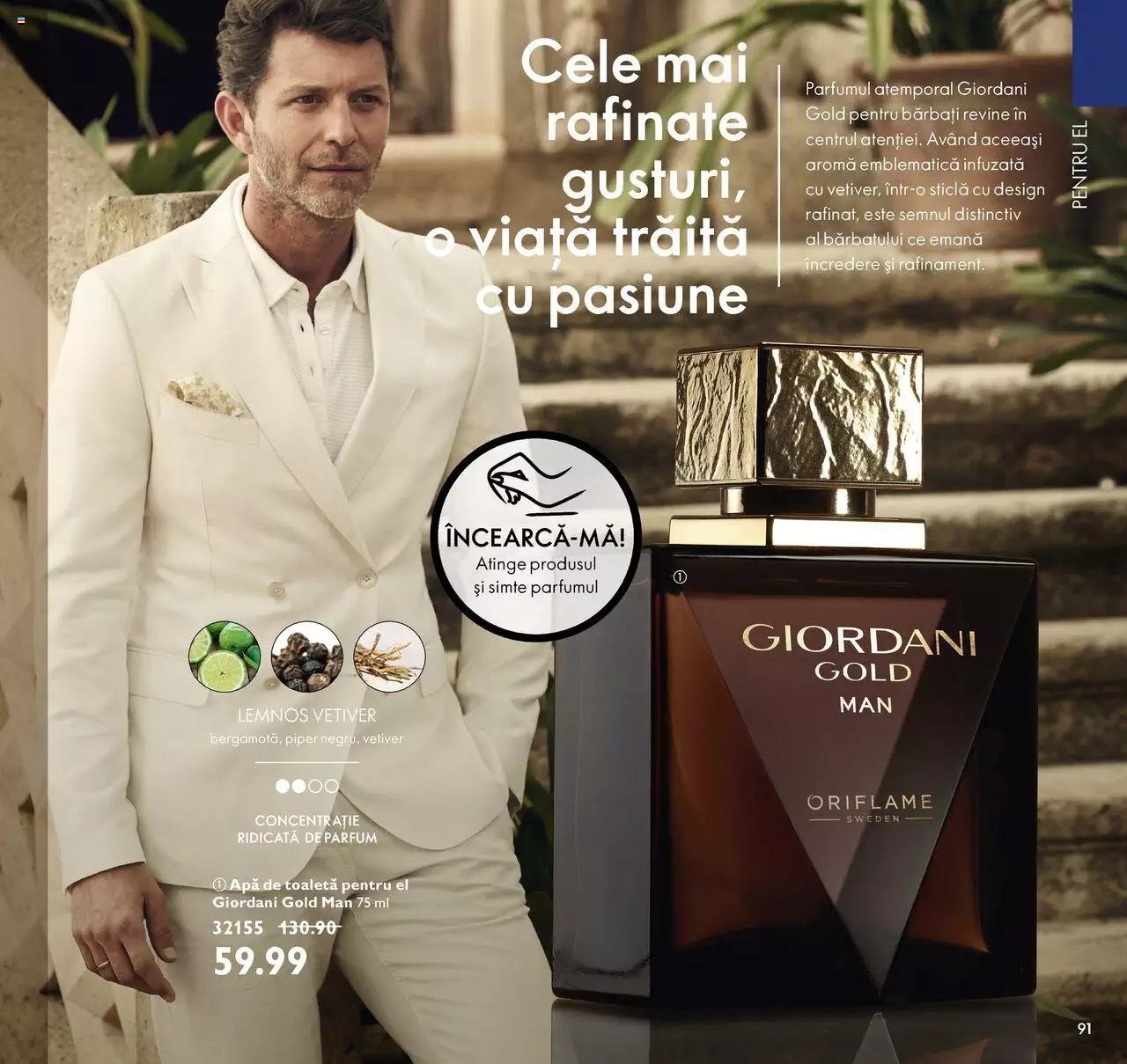 Catalog Oriflame 3 - 24 August 2021 | Pagina 91