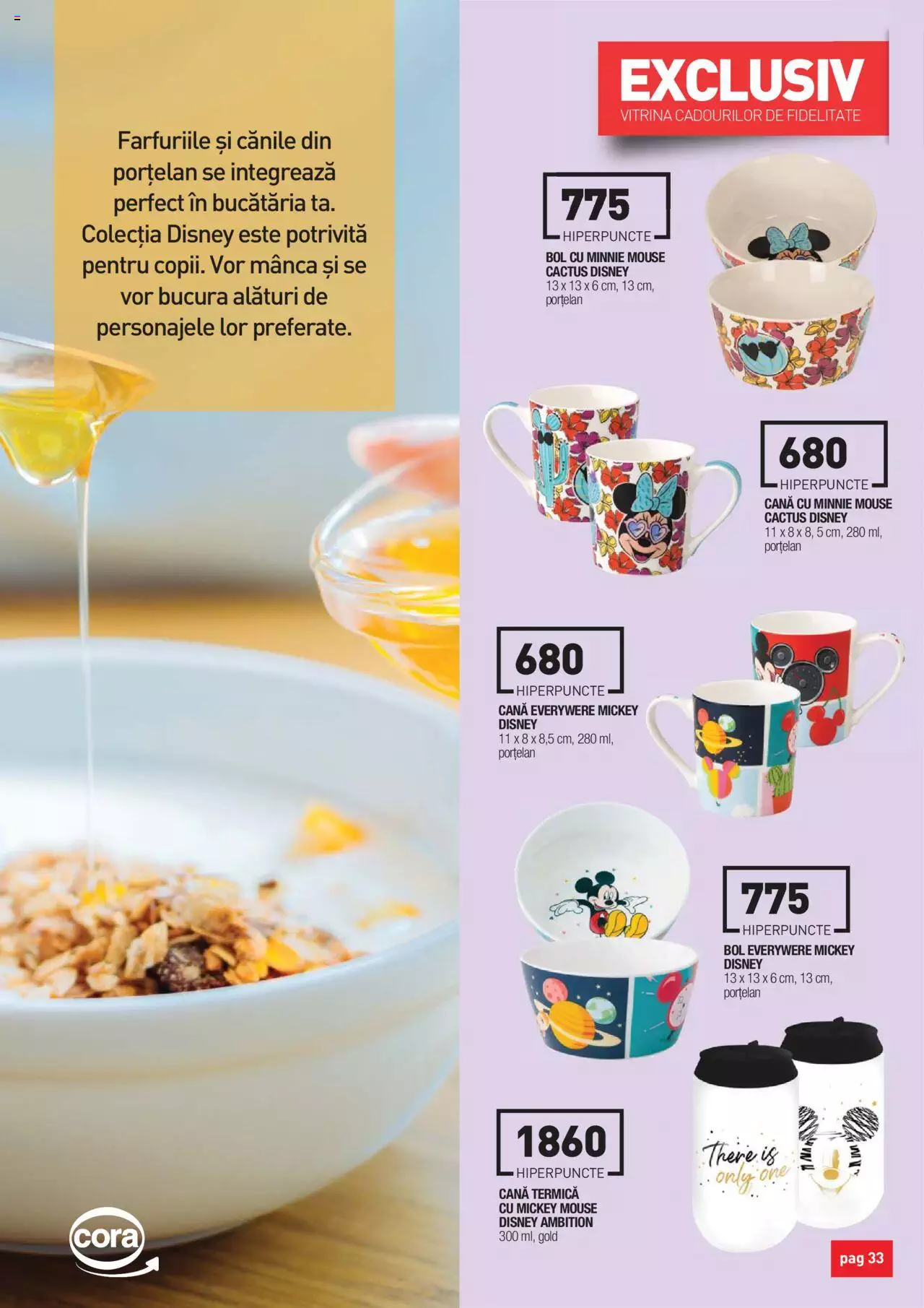 Catalog Cora 21 Iulie - 31 Decembrie 2021 | Pagina 33