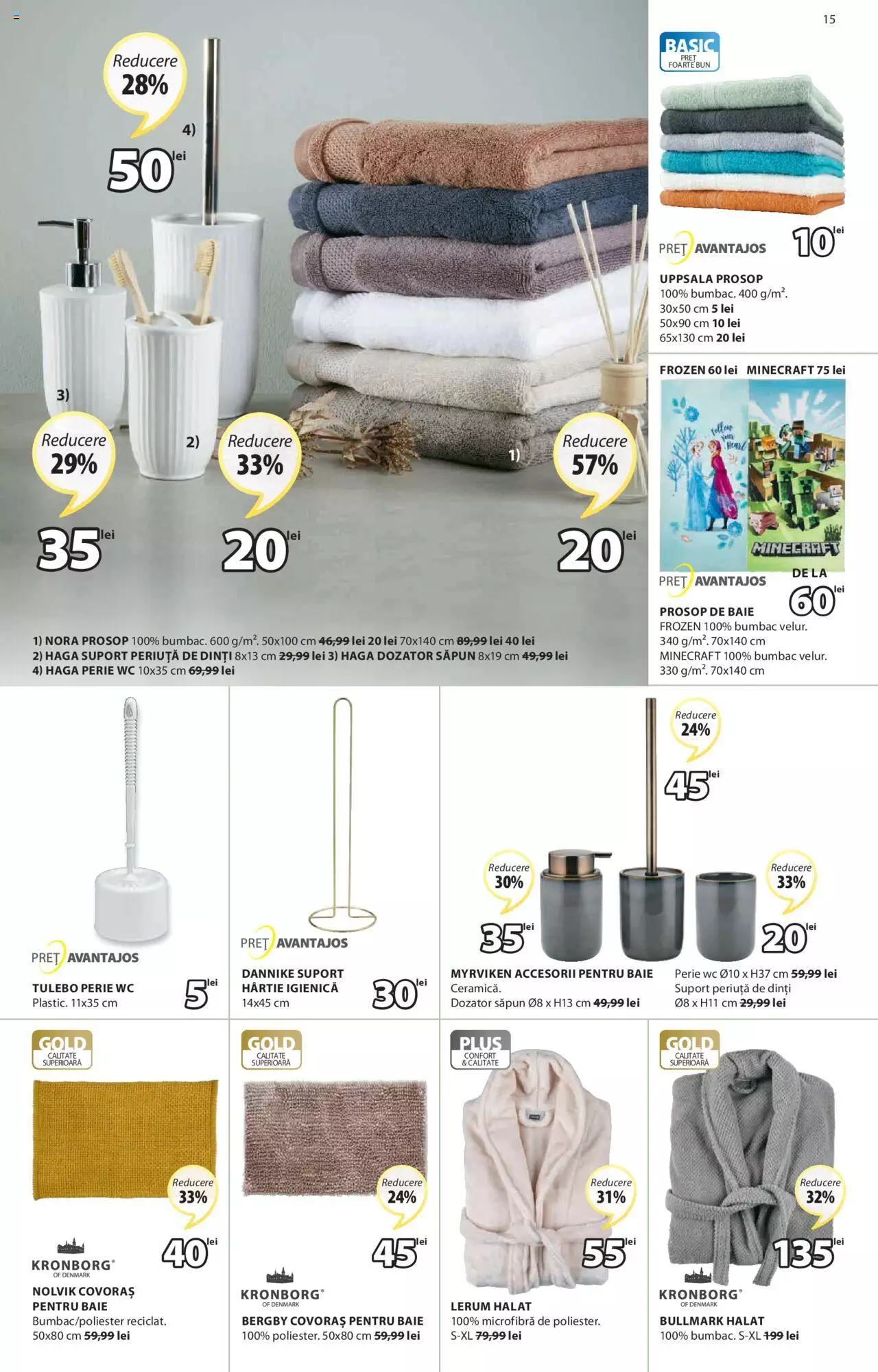 Catalog JYSK 12 - 18 August 2021 | Pagina 15