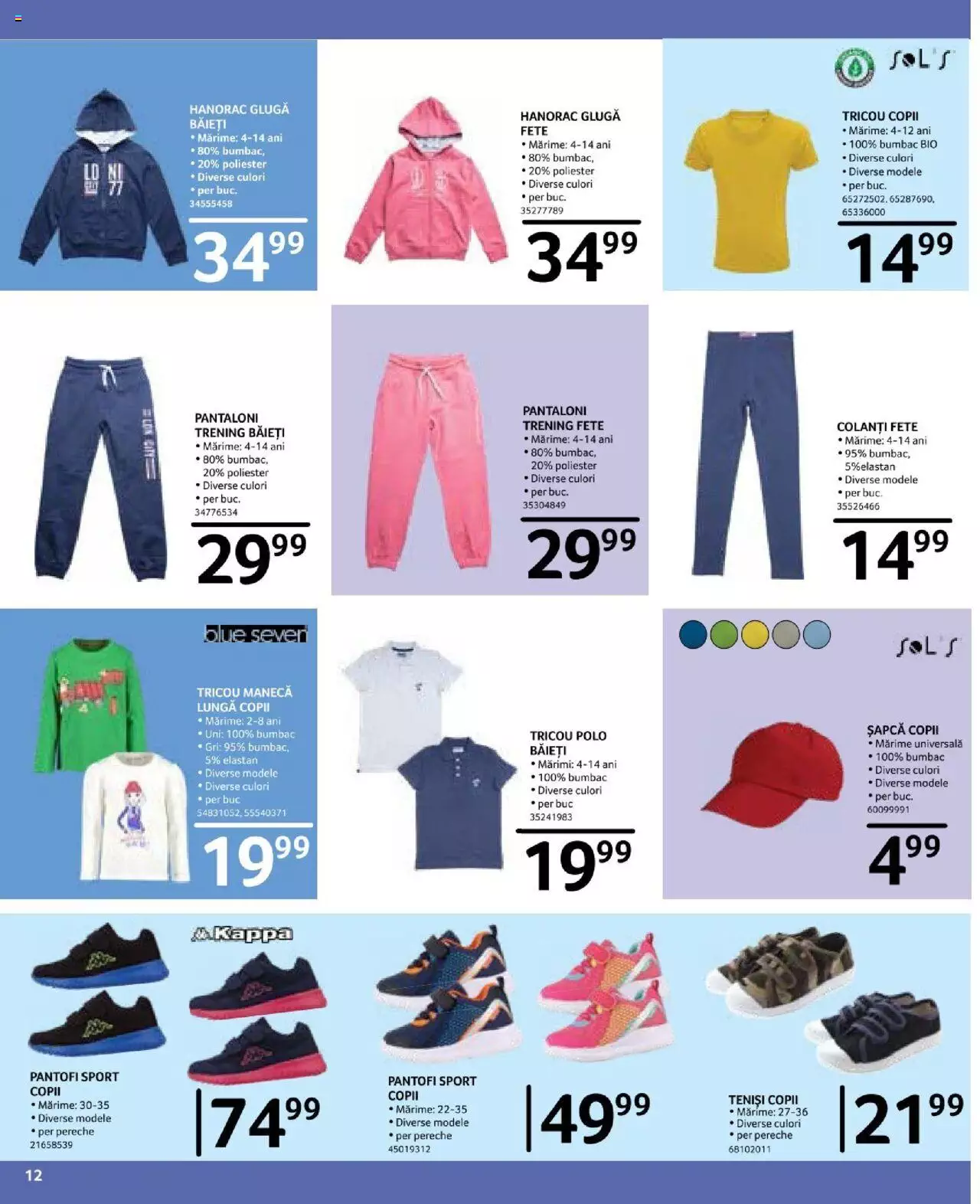 Catalog Selgros 6 - 26 August 2021 | Pagina 12