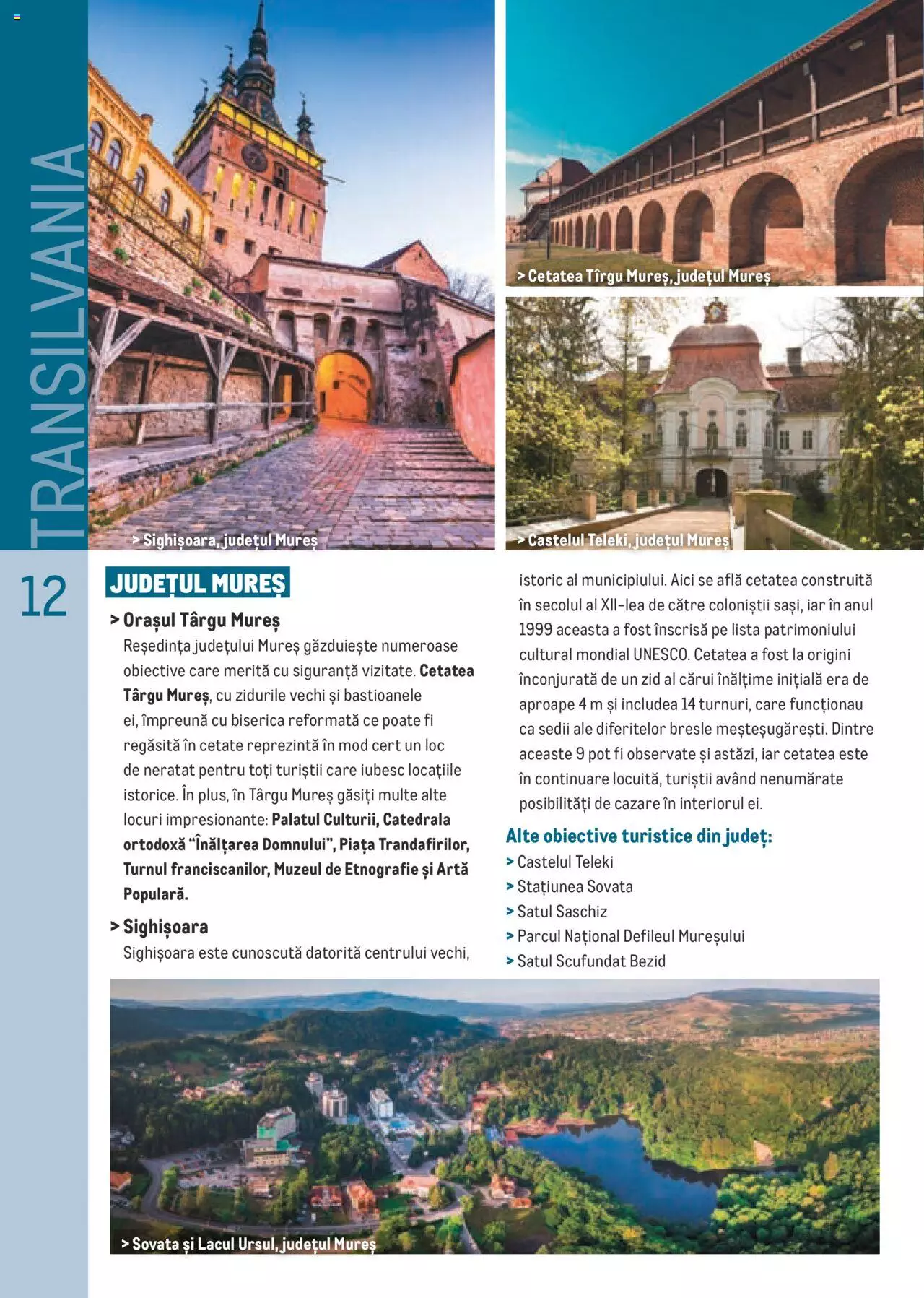 Catalog METRO 13 Iulie - 31 Decembrie 2021 | Pagina 12