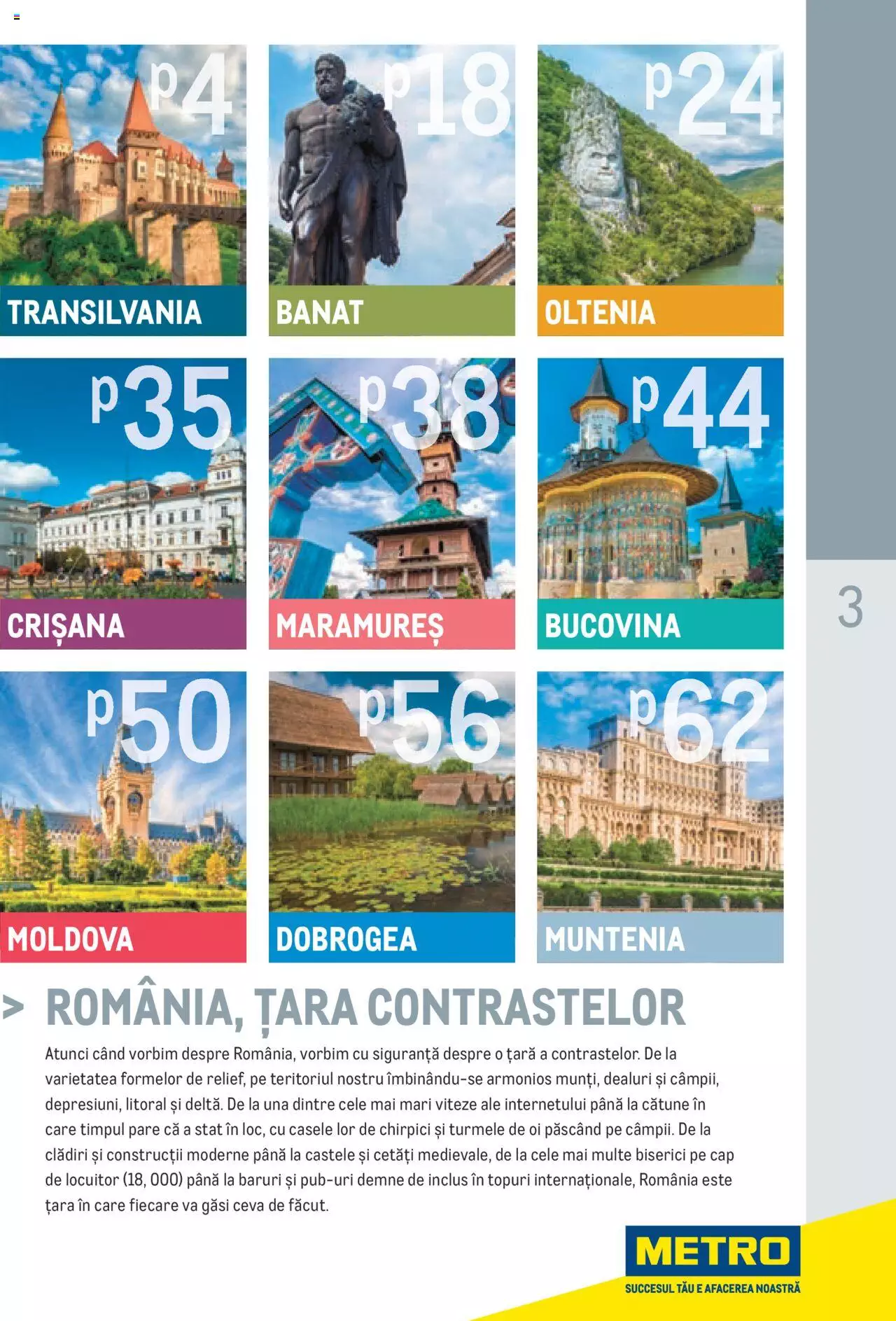 Catalog METRO 13 Iulie - 31 Decembrie 2021 | Pagina 3