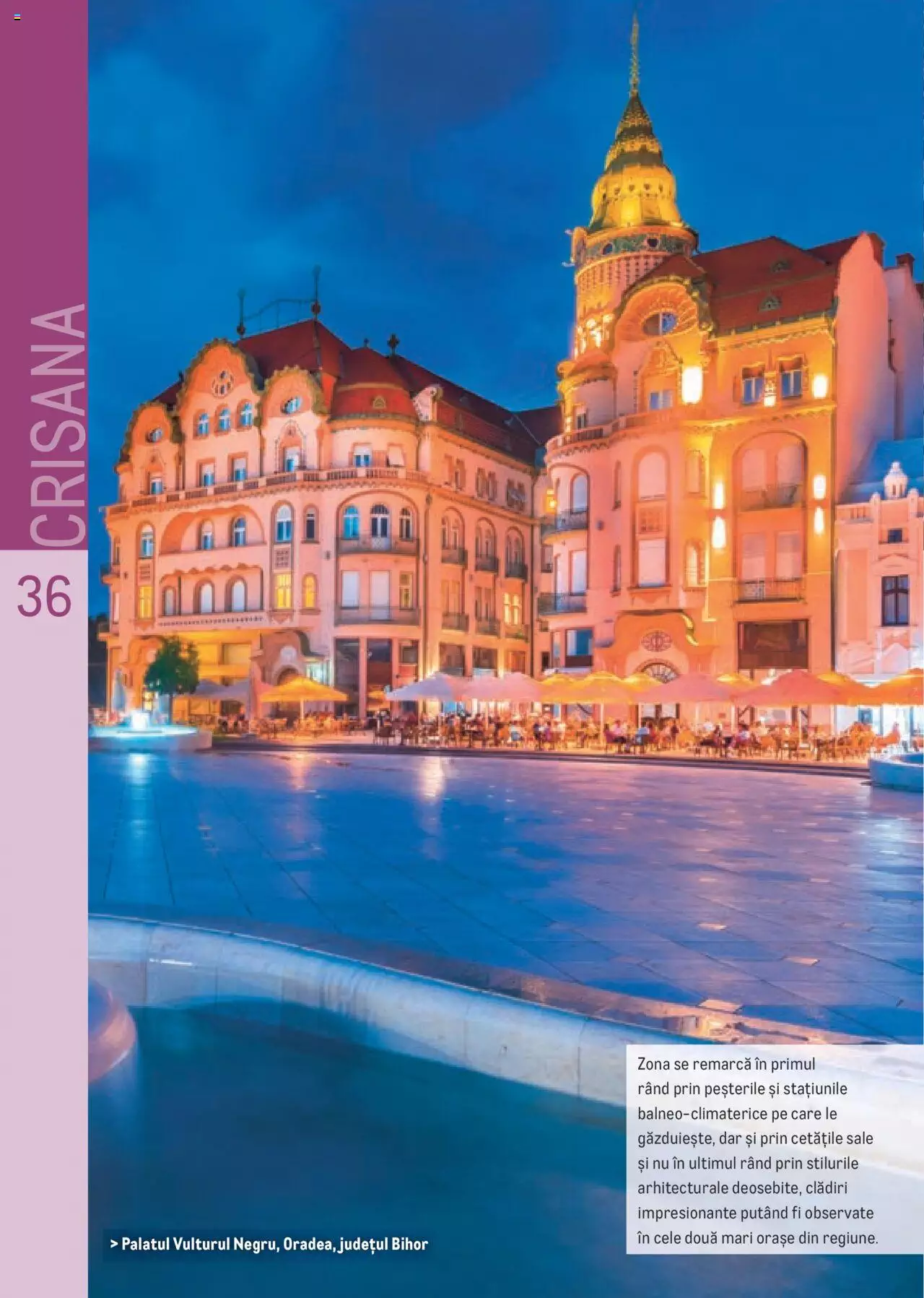 Catalog METRO 13 Iulie - 31 Decembrie 2021 | Pagina 36
