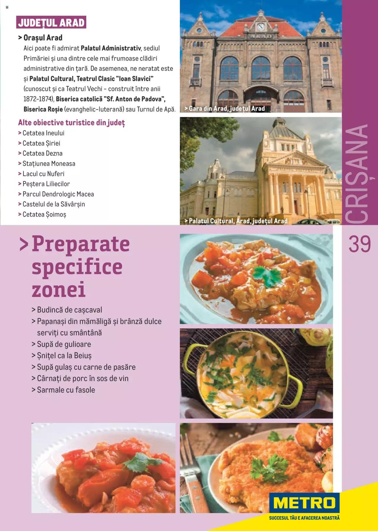 Catalog METRO 13 Iulie - 31 Decembrie 2021 | Pagina 39