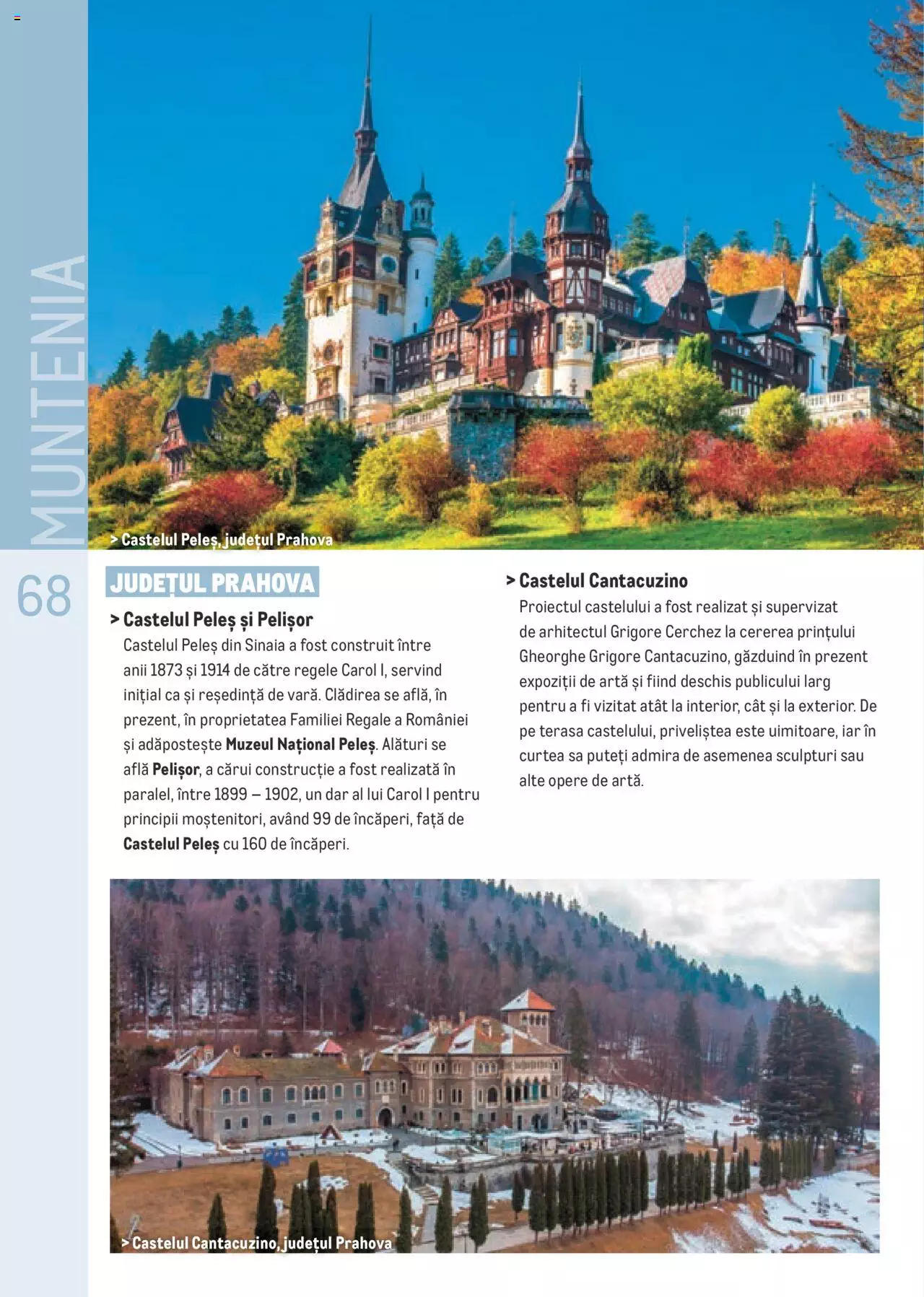 Catalog METRO 13 Iulie - 31 Decembrie 2021 | Pagina 68