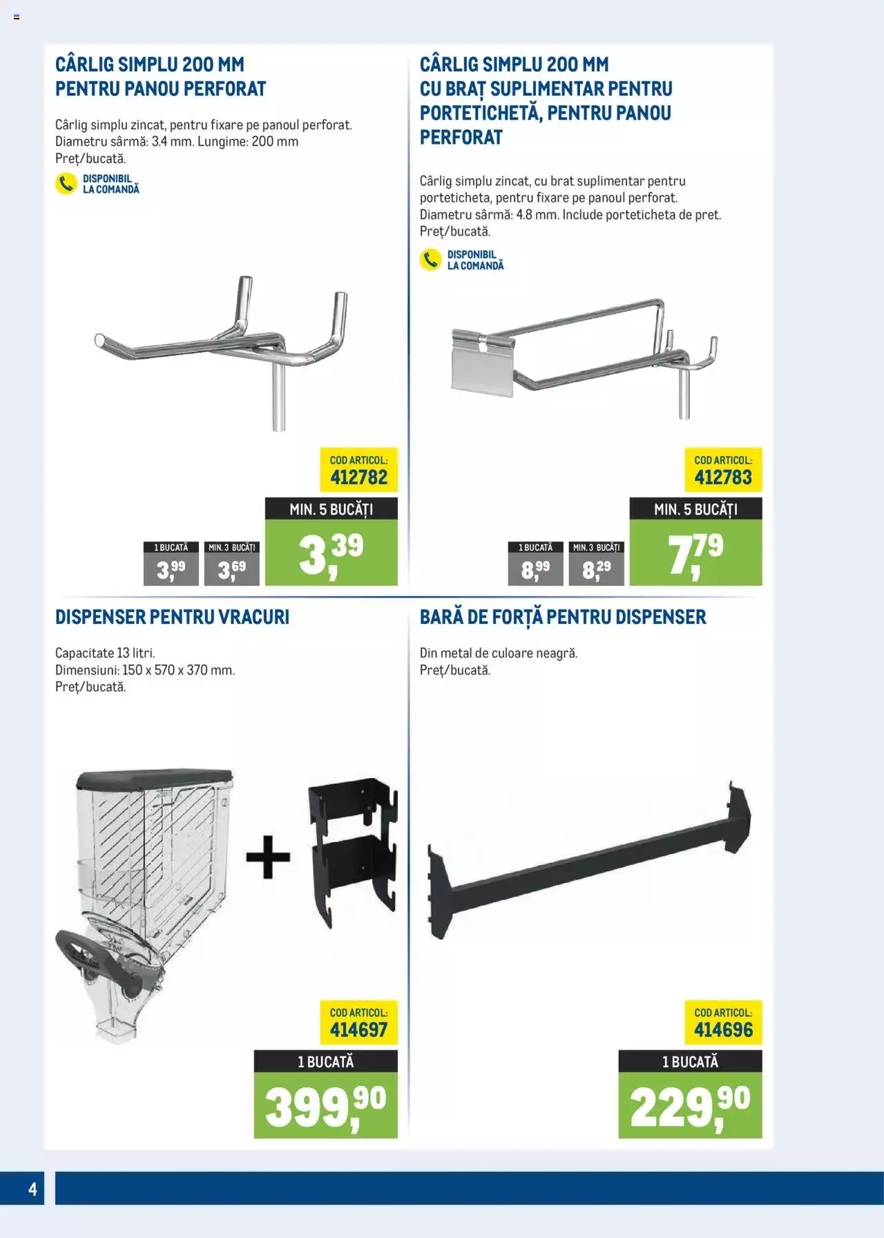 Catalog METRO 1 Iulie - 30 Septembrie 2021 | Pagina 4