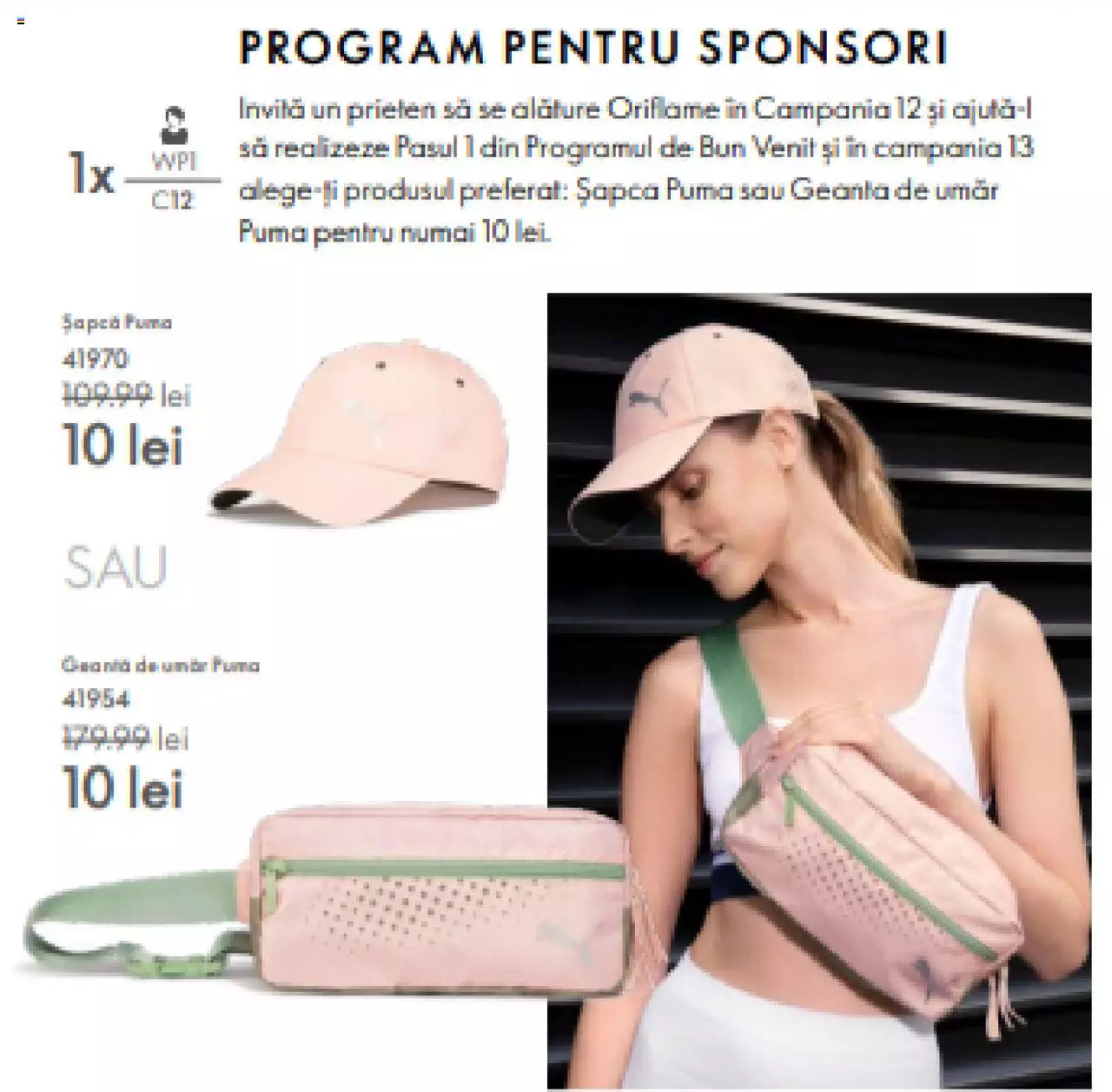 Catalog Oriflame 24 August - 14 Septembrie 2021 | Pagina 3