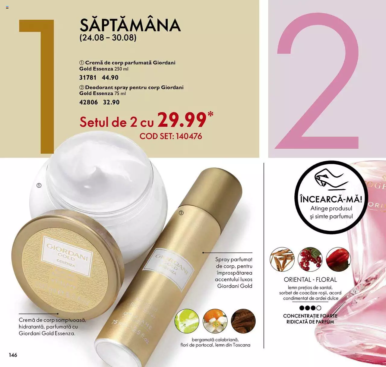 Catalog Oriflame 24 August - 13 Septembrie 2021 | Pagina 146