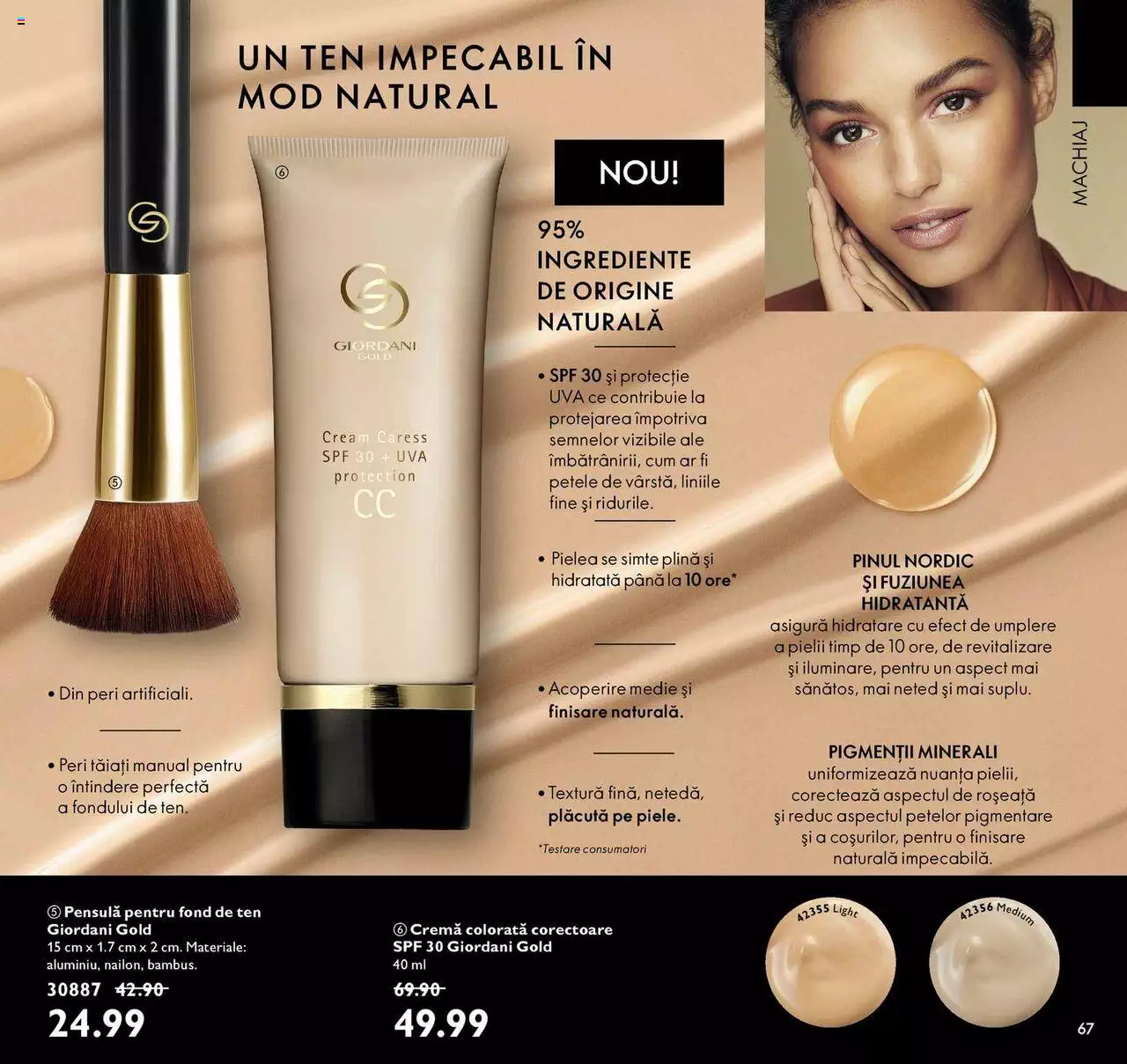 Catalog Oriflame 24 August - 13 Septembrie 2021 | Pagina 67