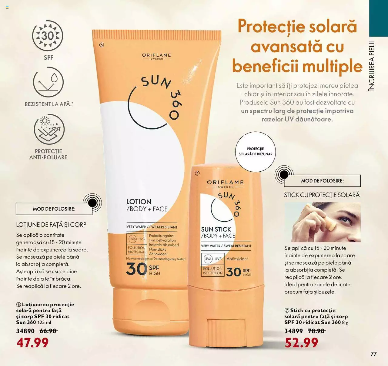 Catalog Oriflame 24 August - 13 Septembrie 2021 | Pagina 77