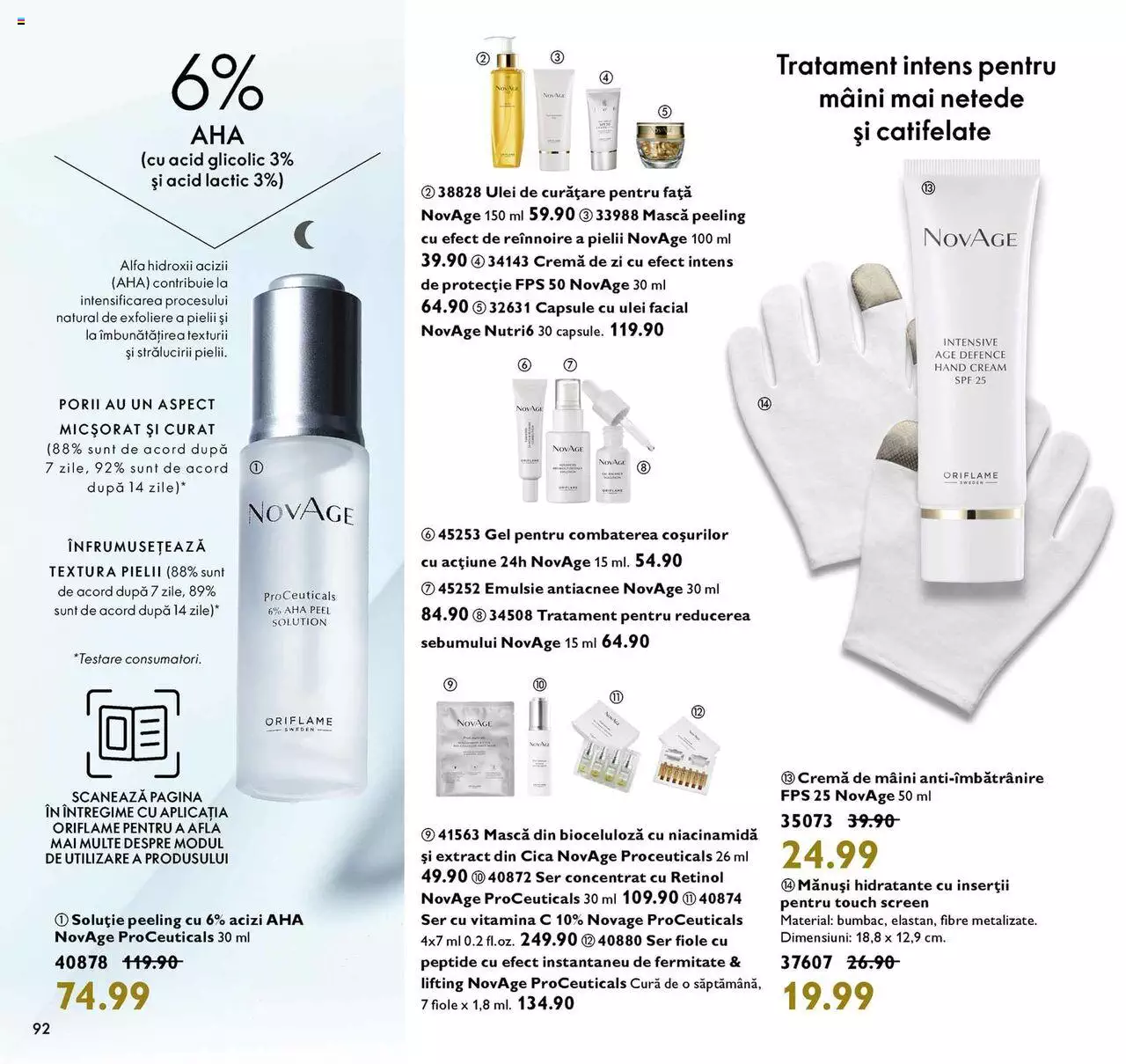 Catalog Oriflame 24 August - 13 Septembrie 2021 | Pagina 92