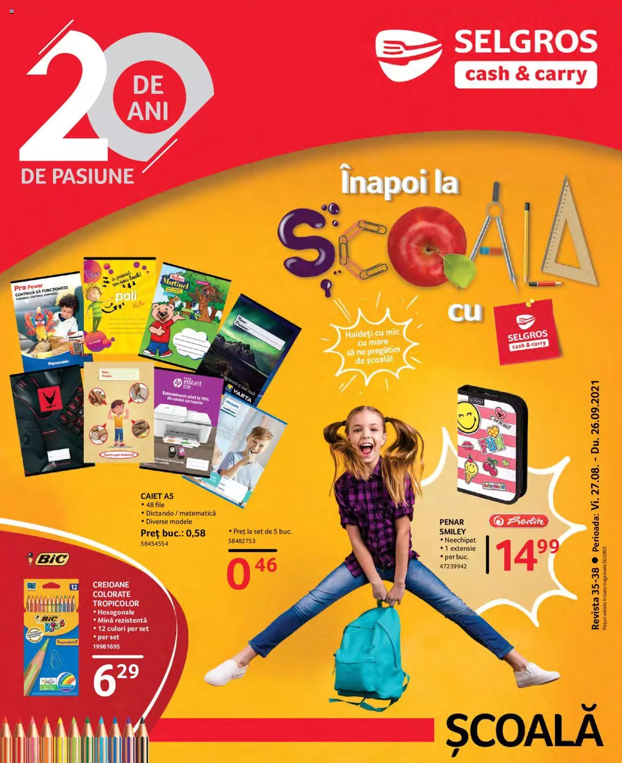 Catalog Selgros 27 August - 26 Septembrie 2021 | Pagina 1