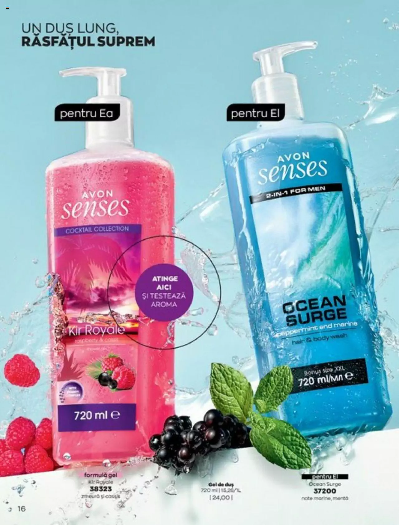 Catalog Avon 1 - 30 Septembrie 2021 | Pagina 18