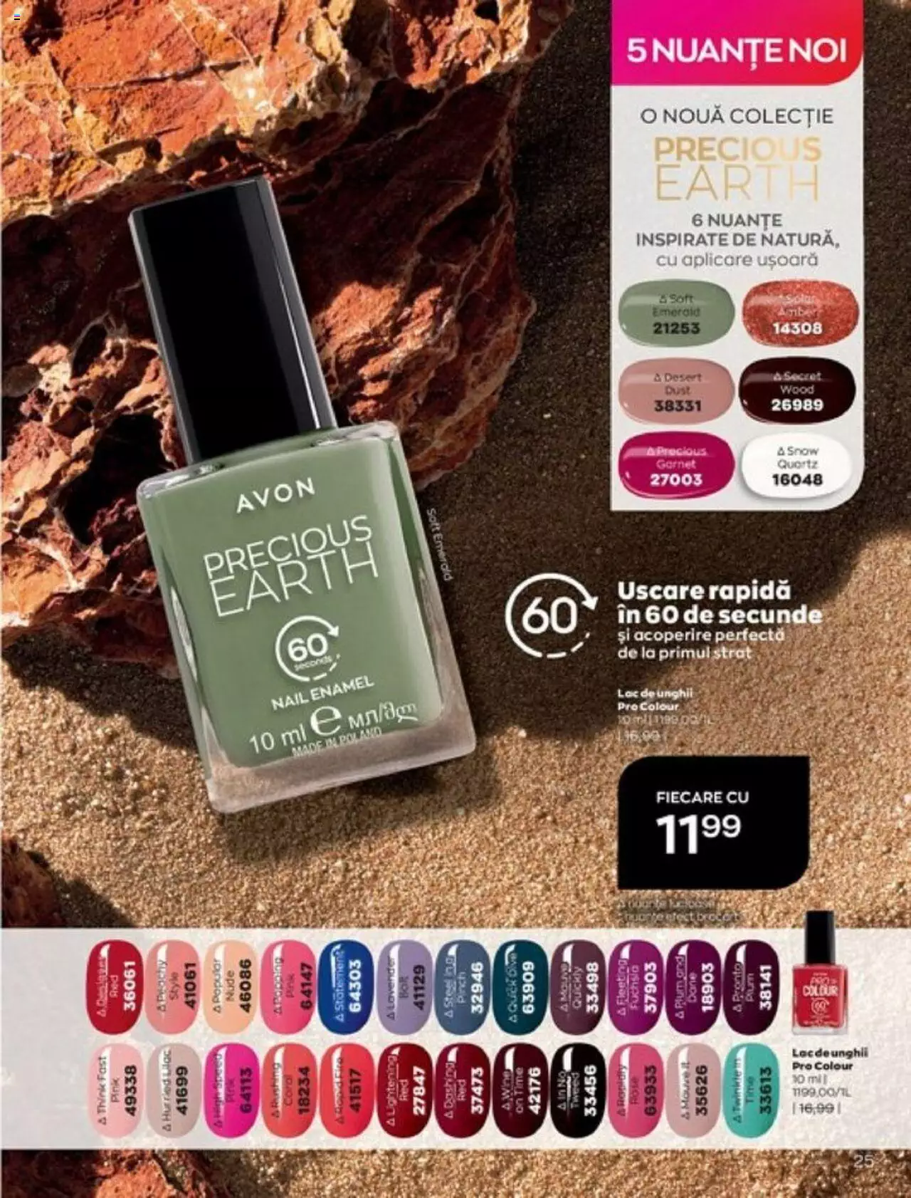 Catalog Avon 1 - 30 Septembrie 2021 | Pagina 27