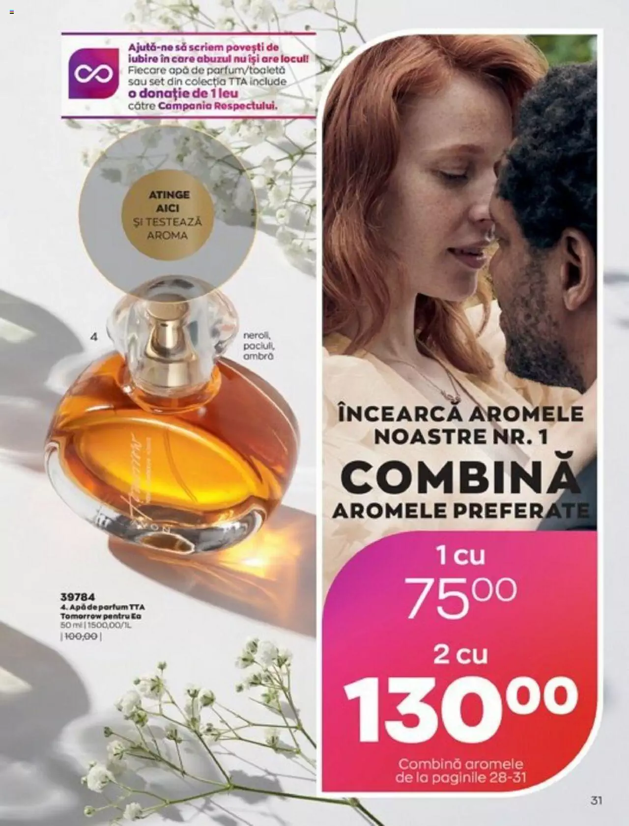 Catalog Avon 1 - 30 Septembrie 2021 | Pagina 33