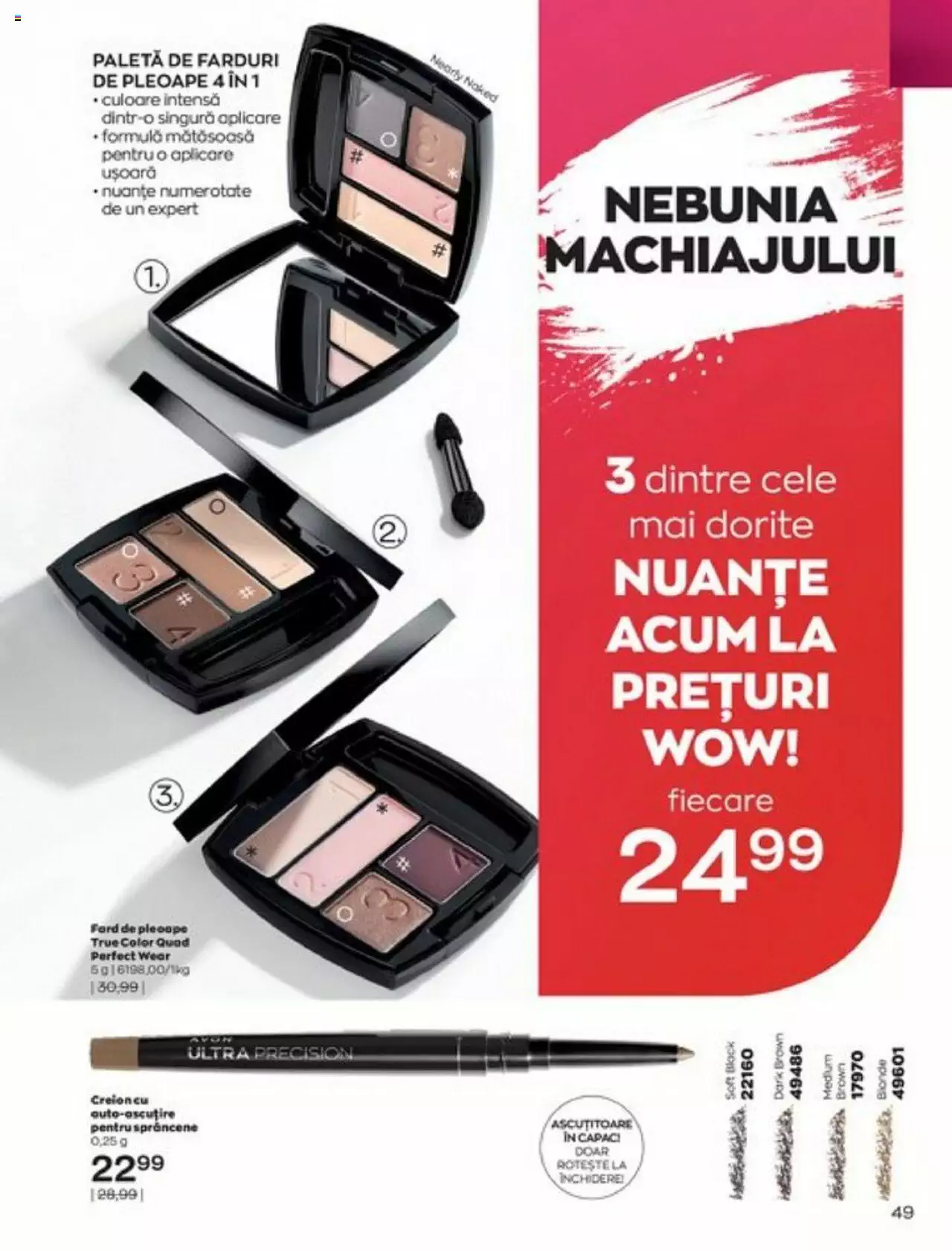 Catalog Avon 1 - 30 Septembrie 2021 | Pagina 51