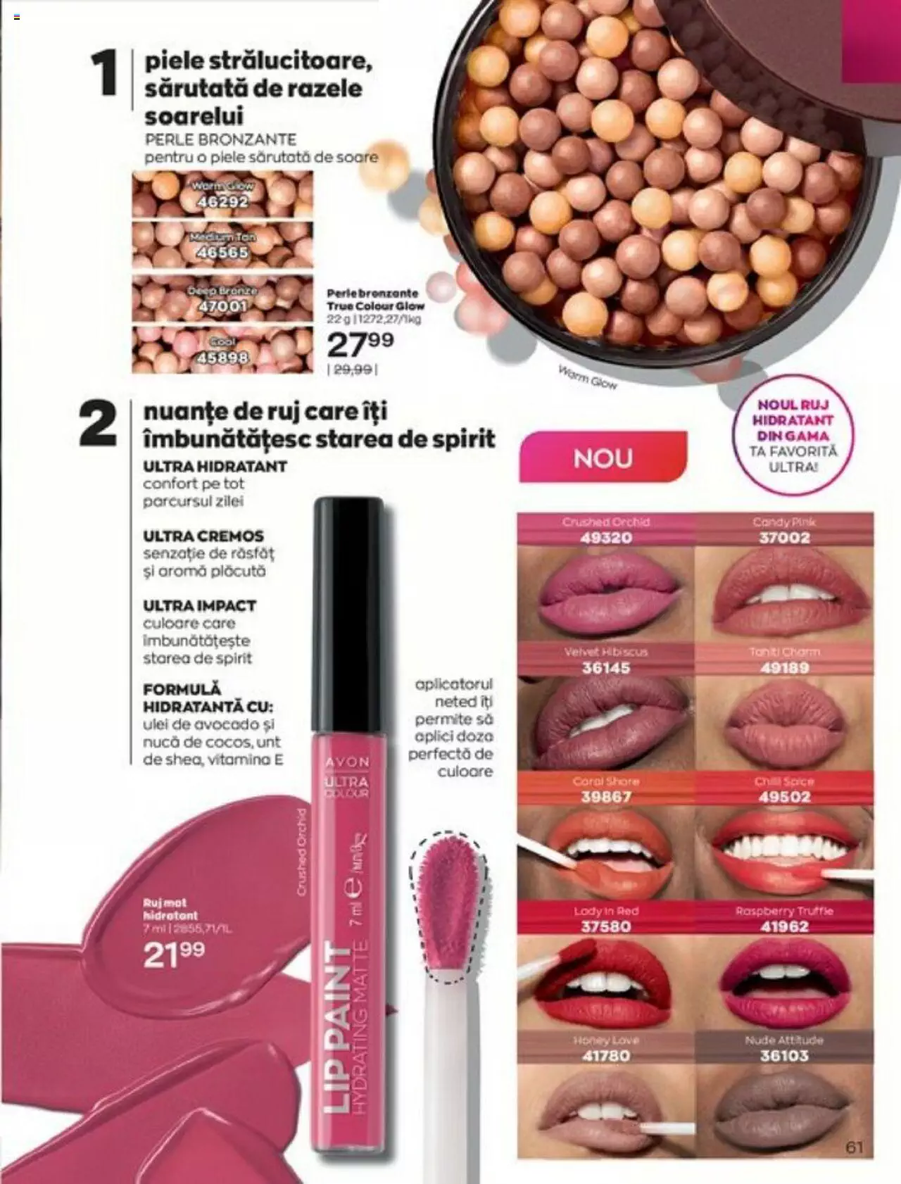 Catalog Avon 1 - 30 Septembrie 2021 | Pagina 63