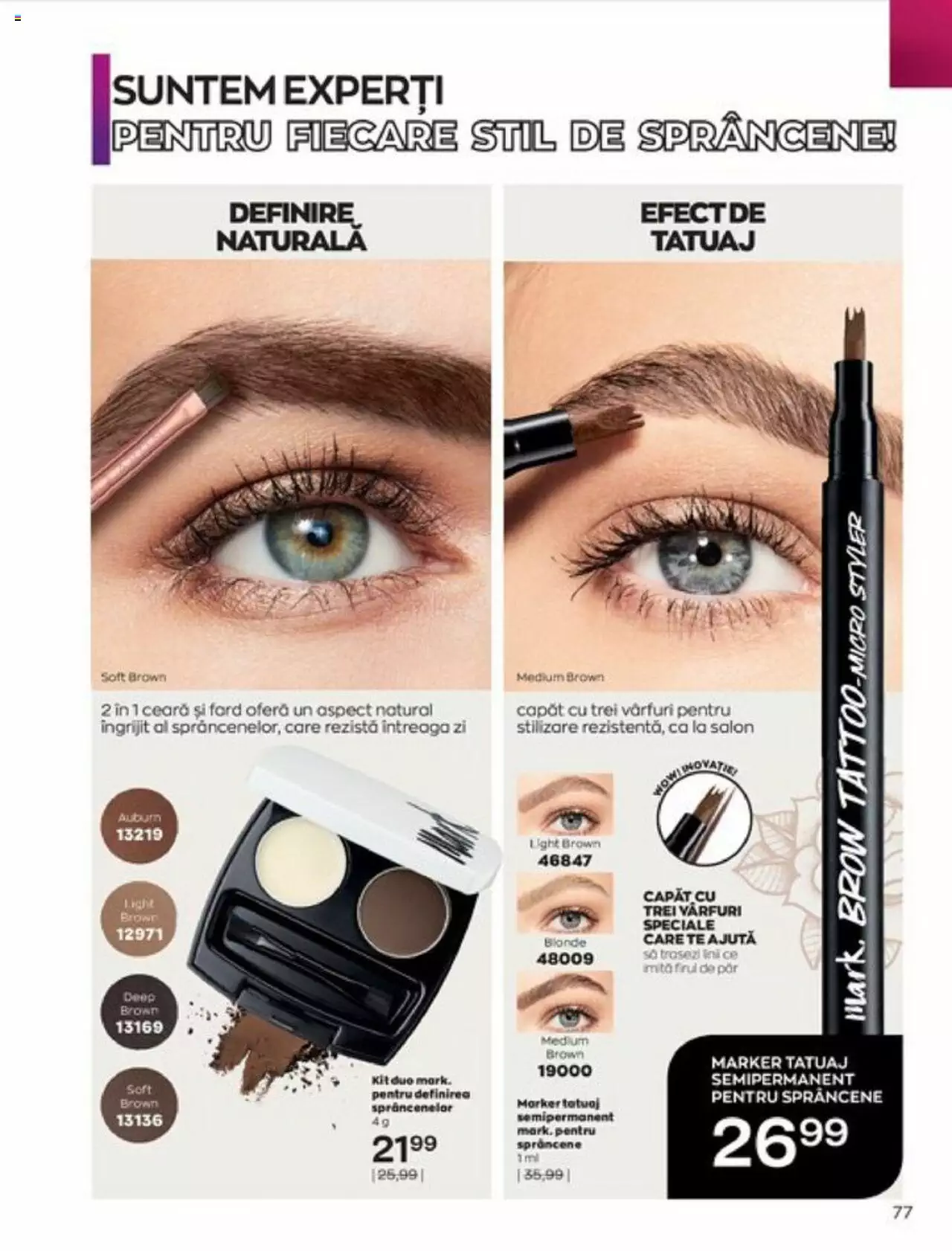 Catalog Avon 1 - 30 Septembrie 2021 | Pagina 79