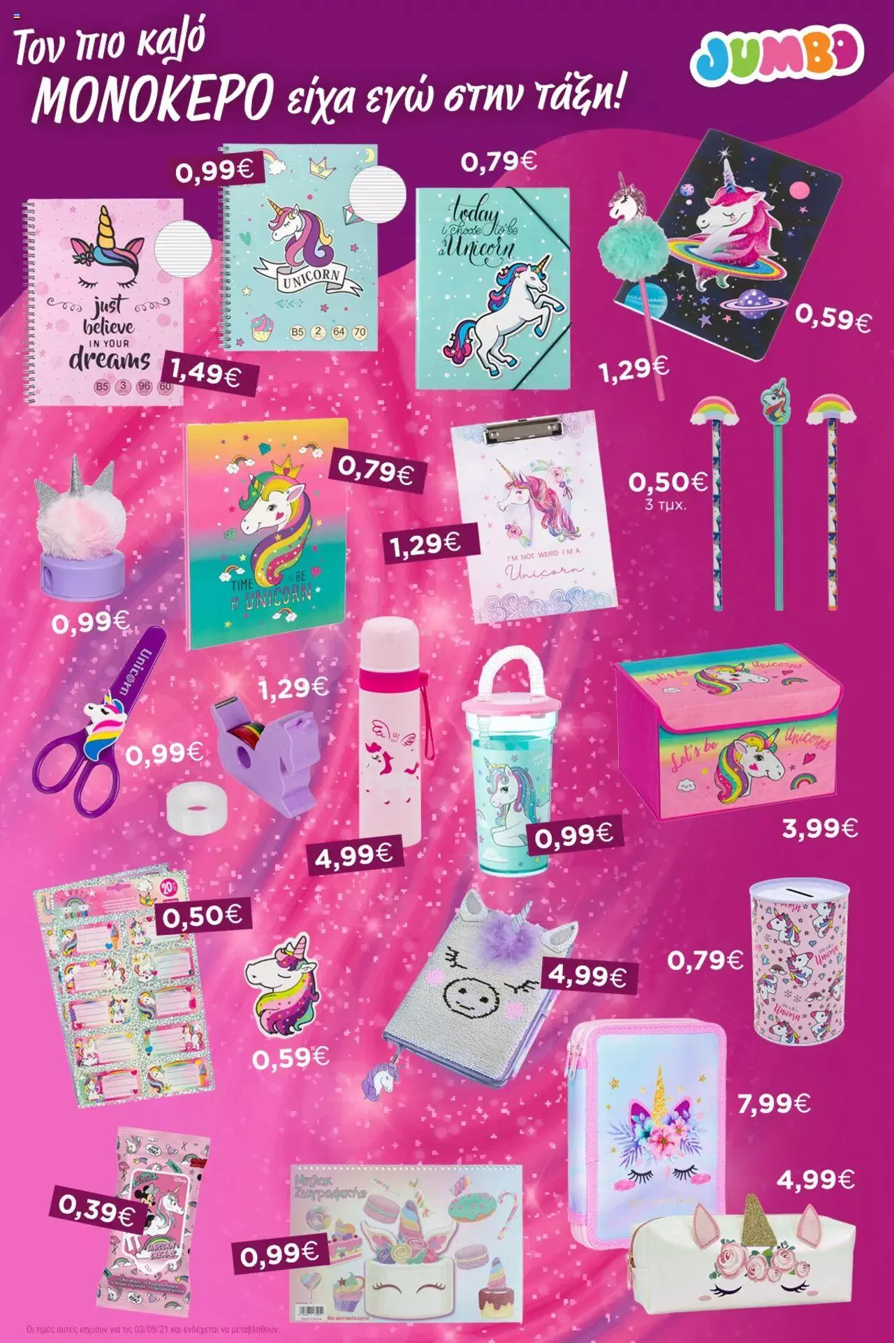 Catalog Jumbo 6 - 19 Septembrie 2021 | Pagina 3