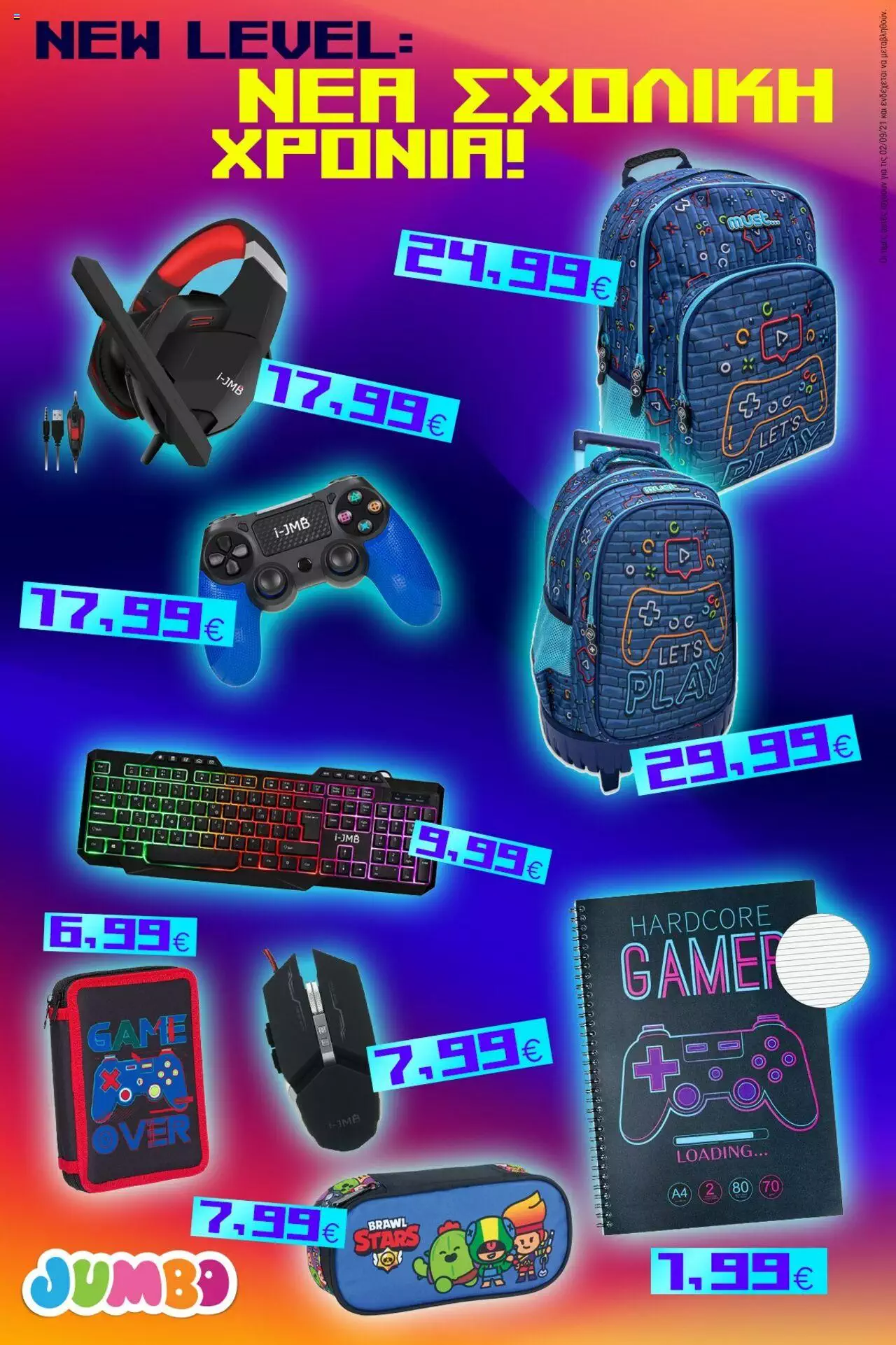 Catalog Jumbo 6 - 19 Septembrie 2021 | Pagina 4