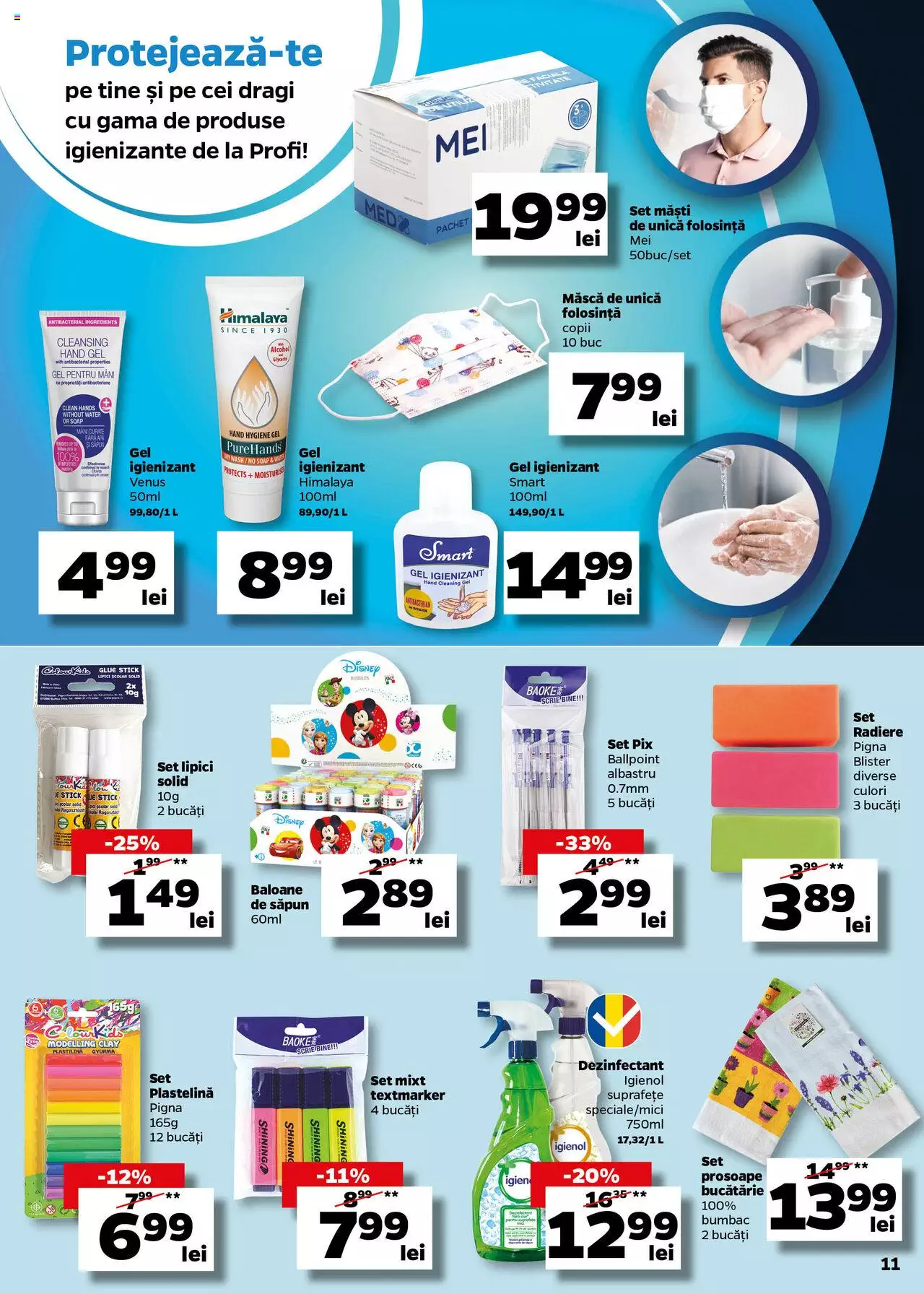 Catalog Profi 8 - 21 Septembrie 2021 | Pagina 11
