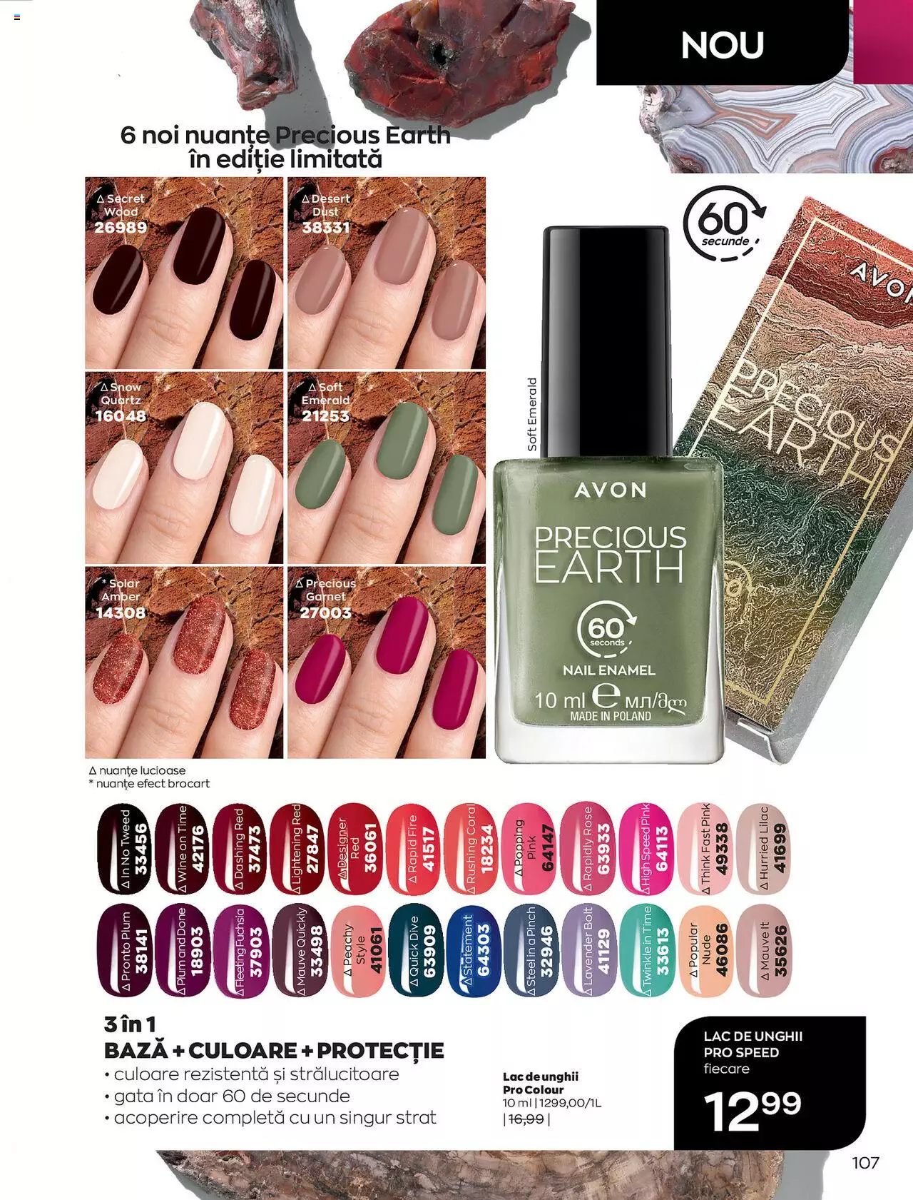 Catalog Avon 1 - 31 Octombrie 2021 | Pagina 109