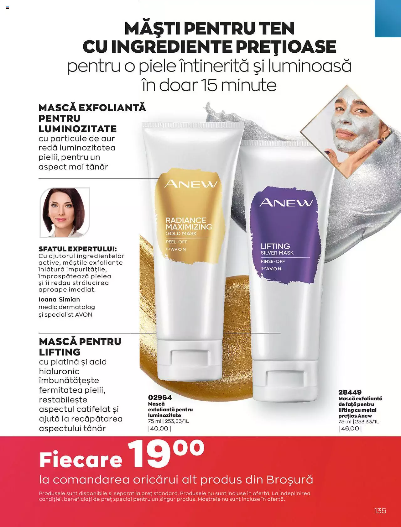 Catalog Avon 1 - 31 Octombrie 2021 | Pagina 137