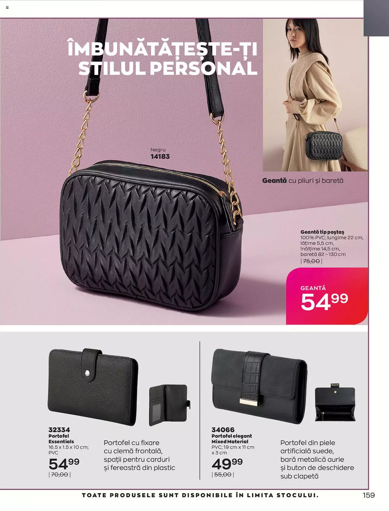 Catalog Avon 1 - 31 Octombrie 2021 | Pagina 161