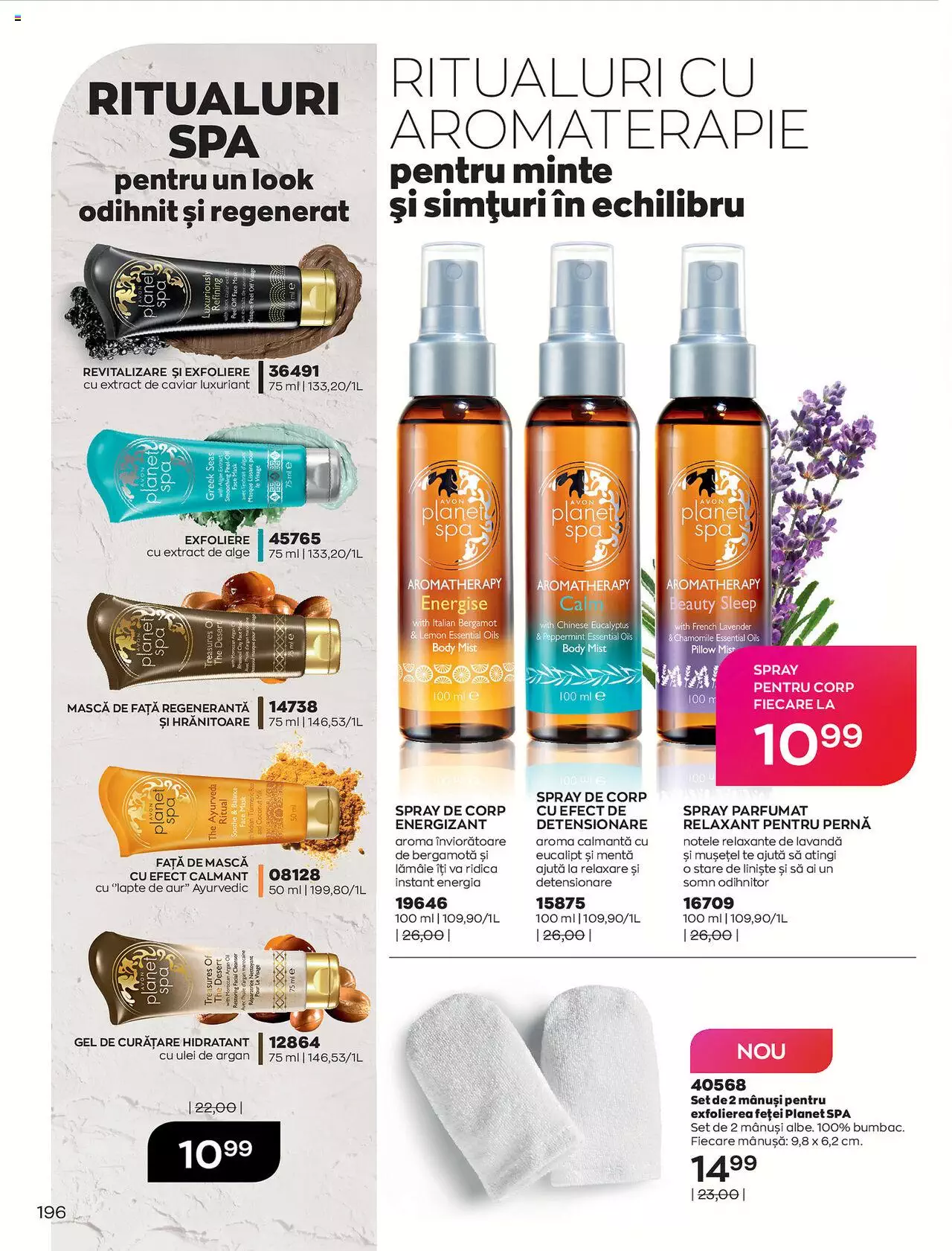 Catalog Avon 1 - 31 Octombrie 2021 | Pagina 198