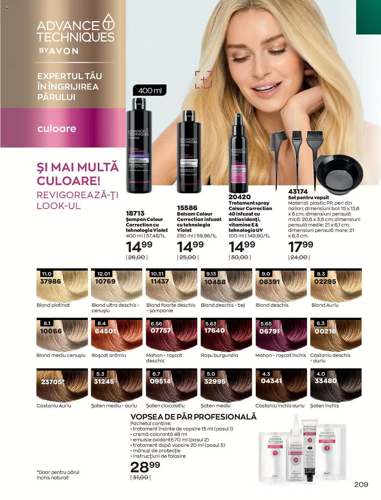 Catalog Avon 1 - 31 Octombrie 2021 | Pagina 211