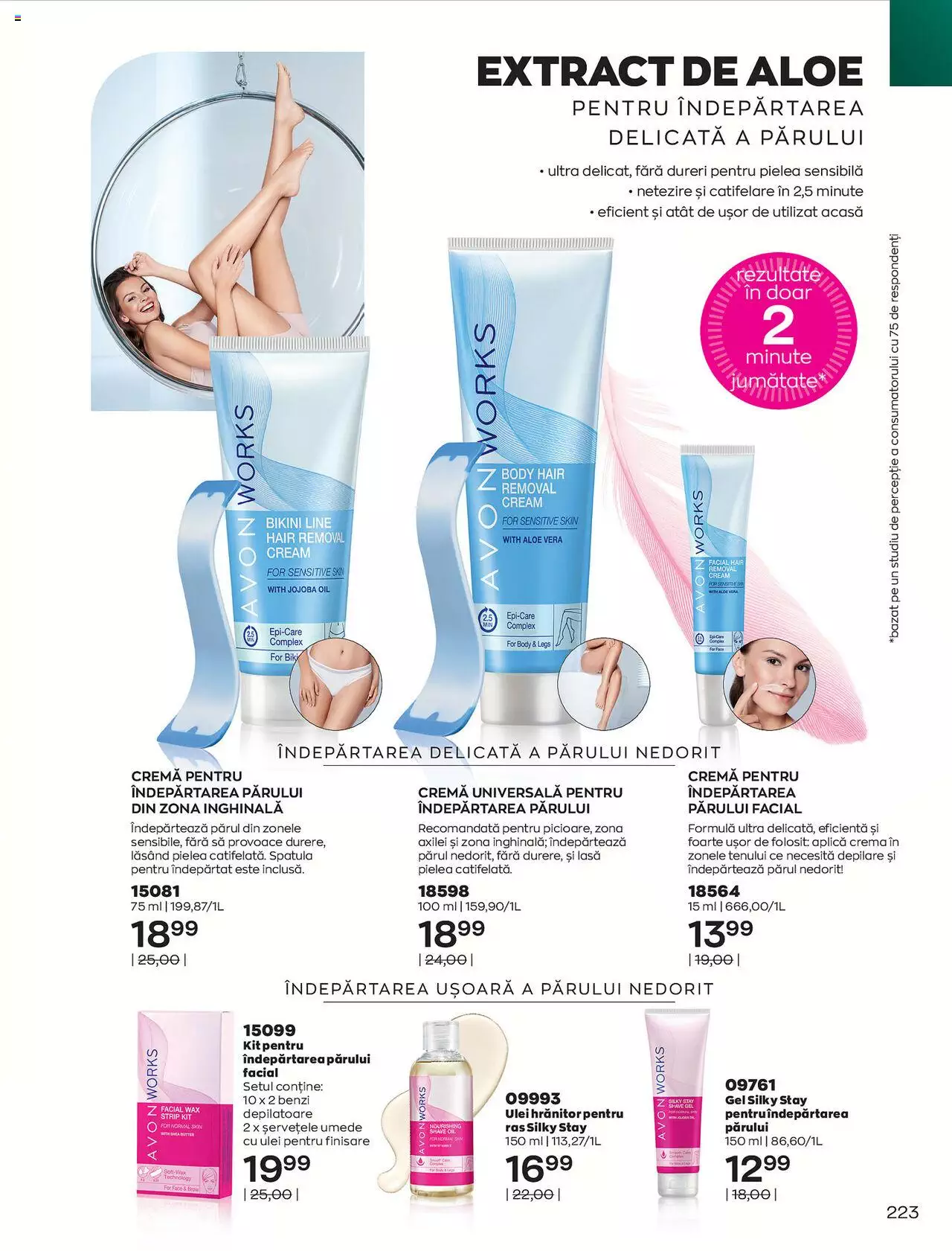Catalog Avon 1 - 31 Octombrie 2021 | Pagina 225