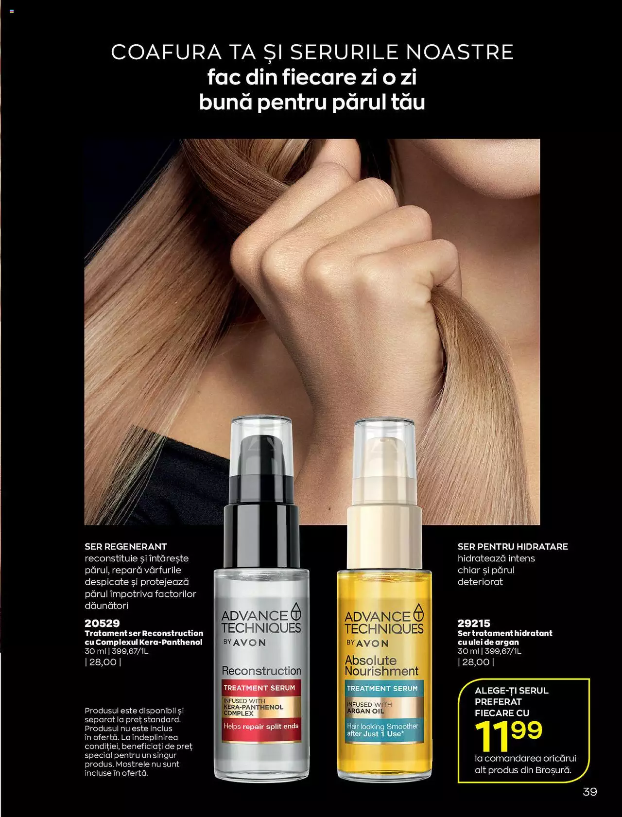 Catalog Avon 1 - 31 Octombrie 2021 | Pagina 41